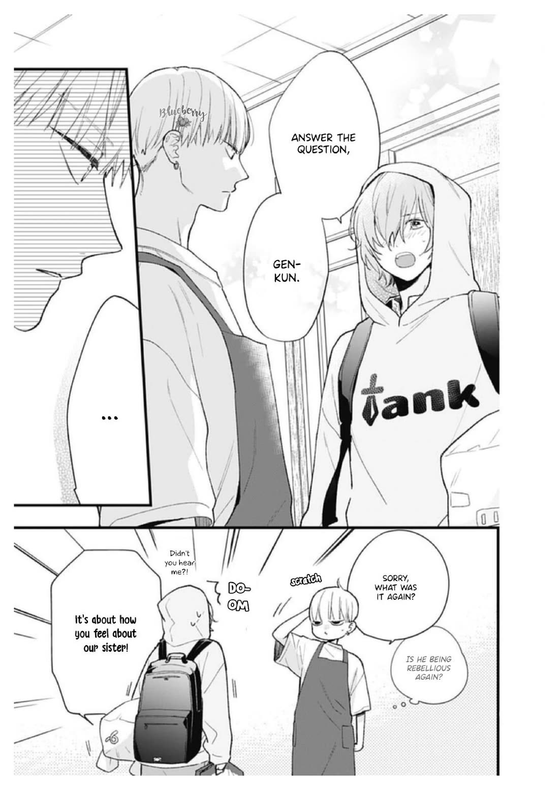 Uchi no Otouto-domo ga sumimasen chapter 32 page 4