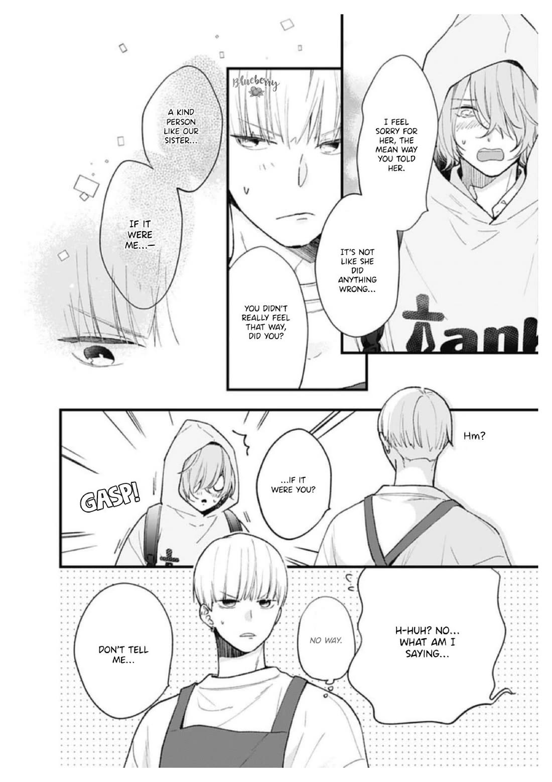 Uchi no Otouto-domo ga sumimasen chapter 32 page 5