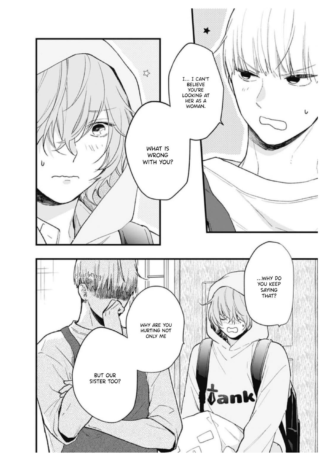 Uchi no Otouto-domo ga sumimasen chapter 32 page 7