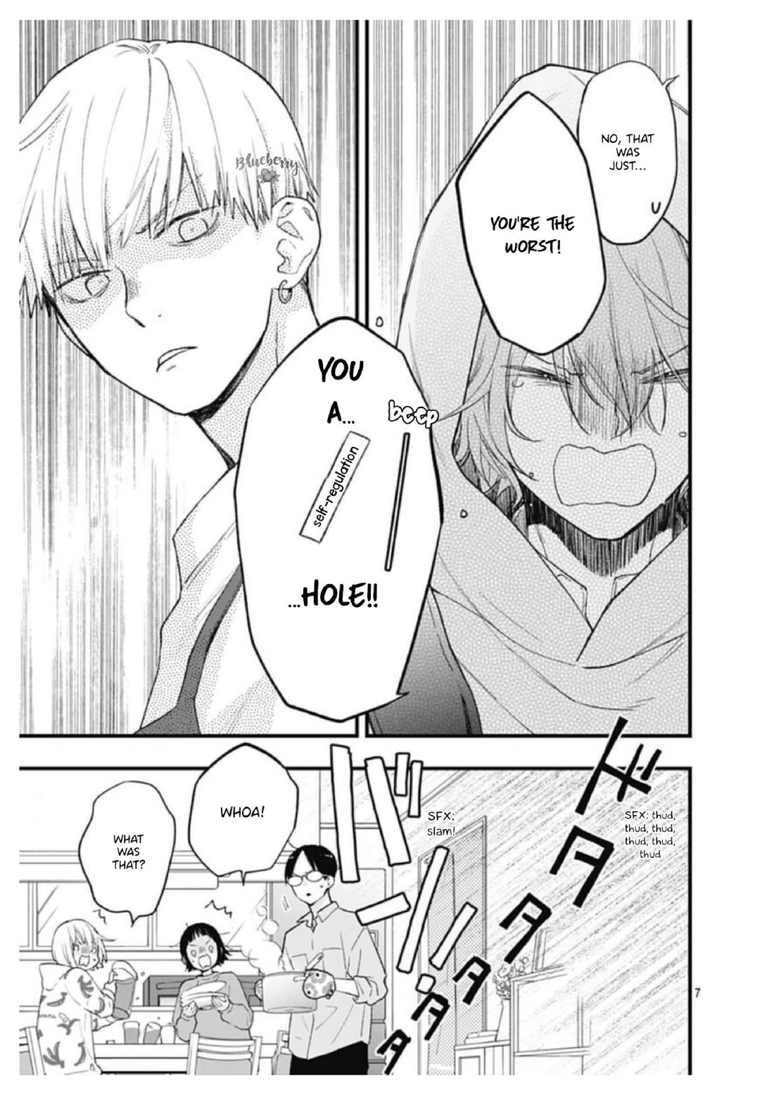 Uchi no Otouto-domo ga sumimasen chapter 32 page 8