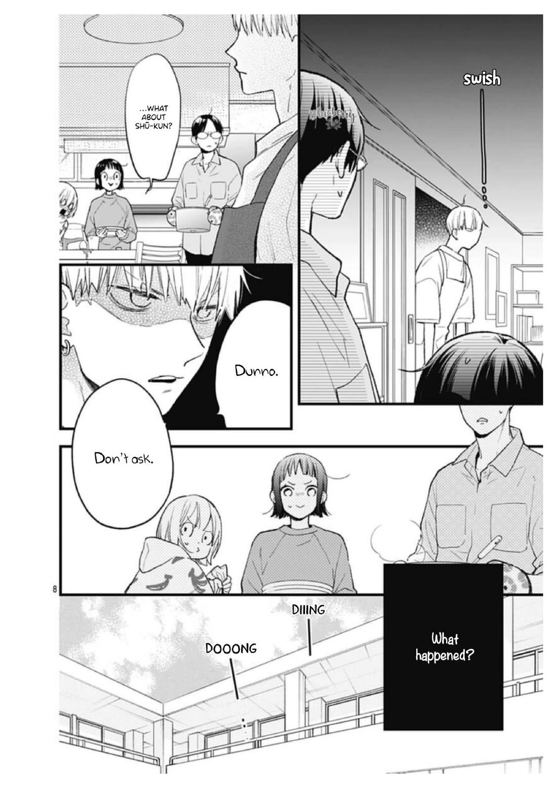 Uchi no Otouto-domo ga sumimasen chapter 32 page 9