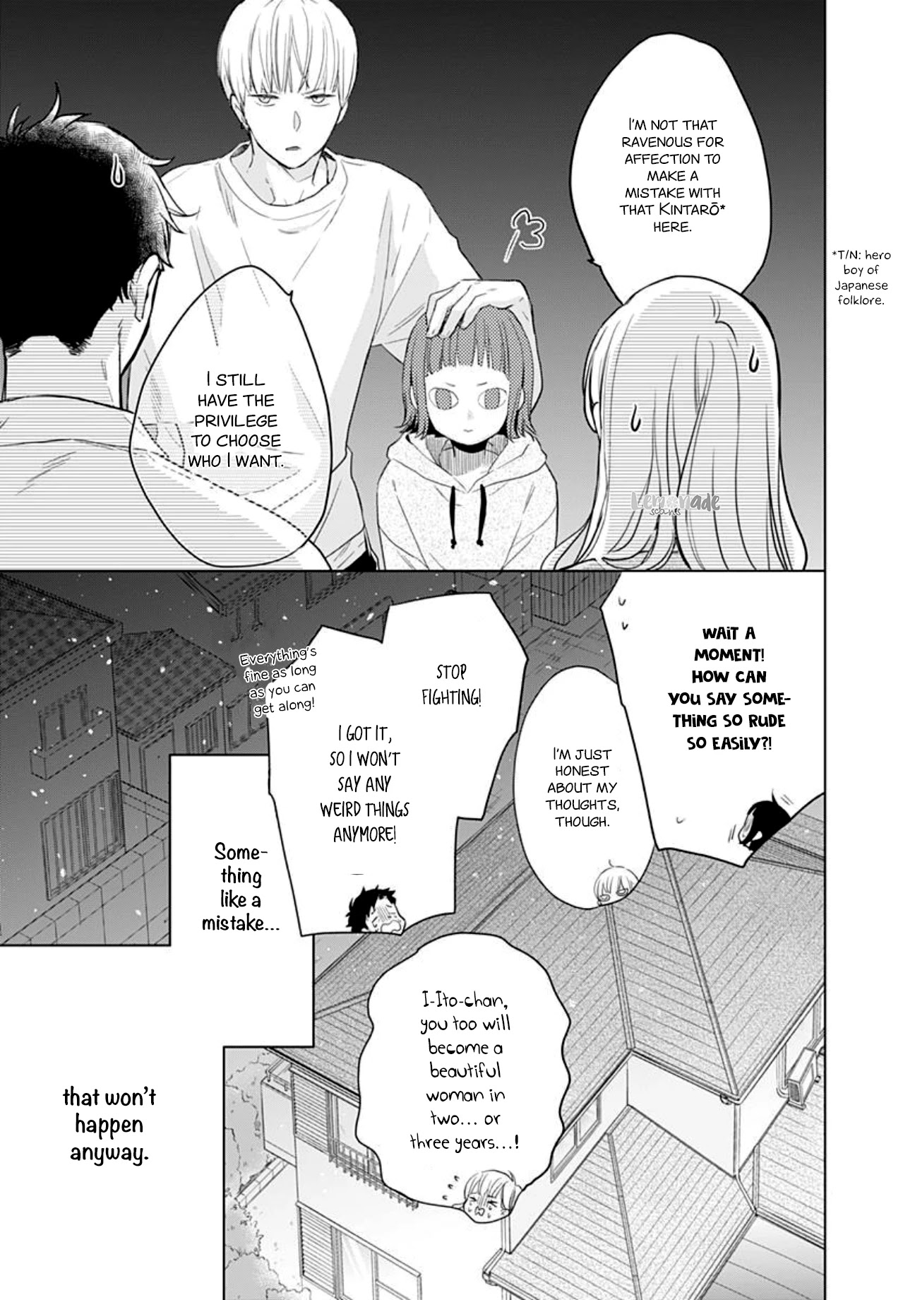 Uchi no Otouto-domo ga sumimasen chapter 5 page 14