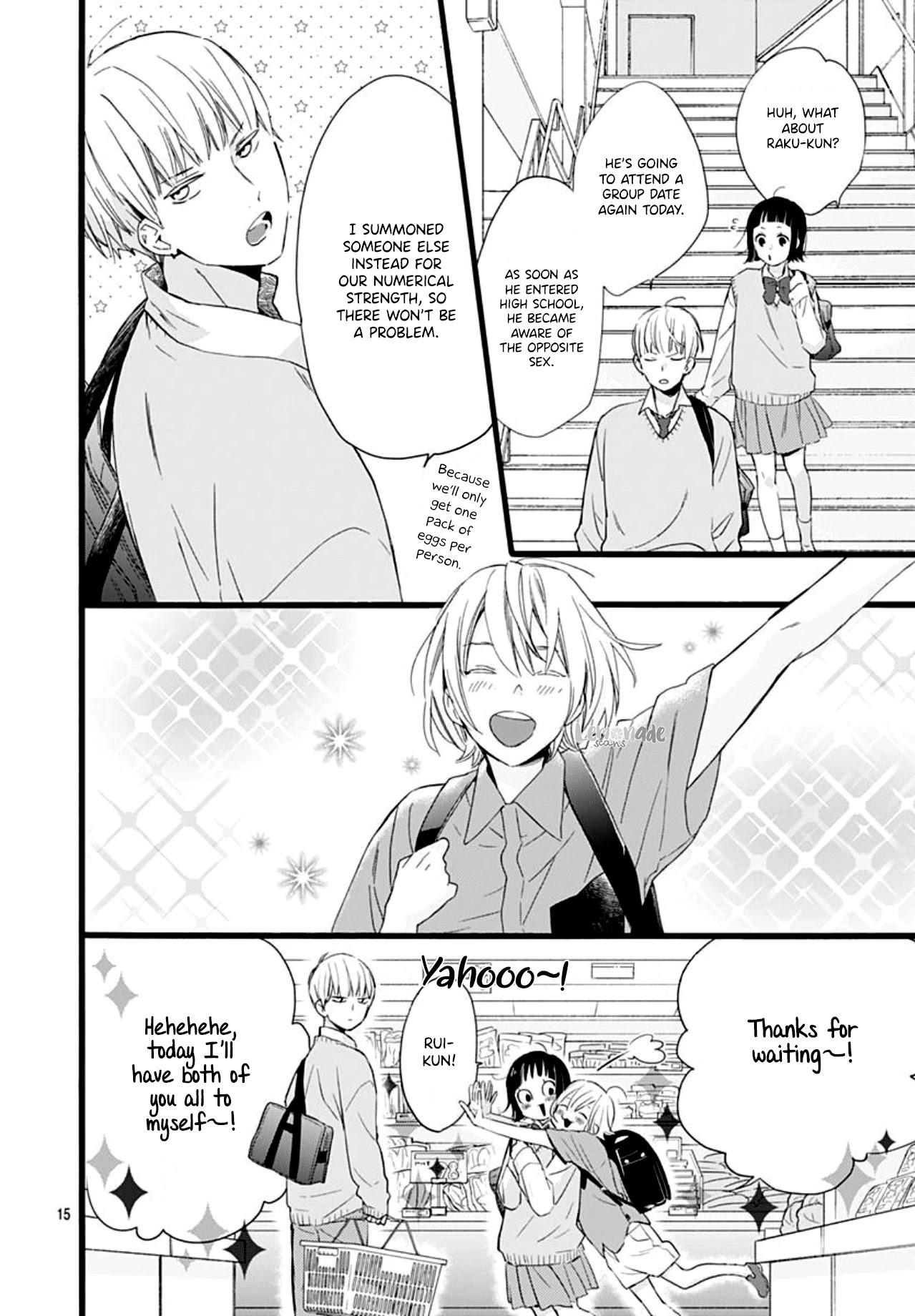 Uchi no Otouto-domo ga sumimasen chapter 5 page 17