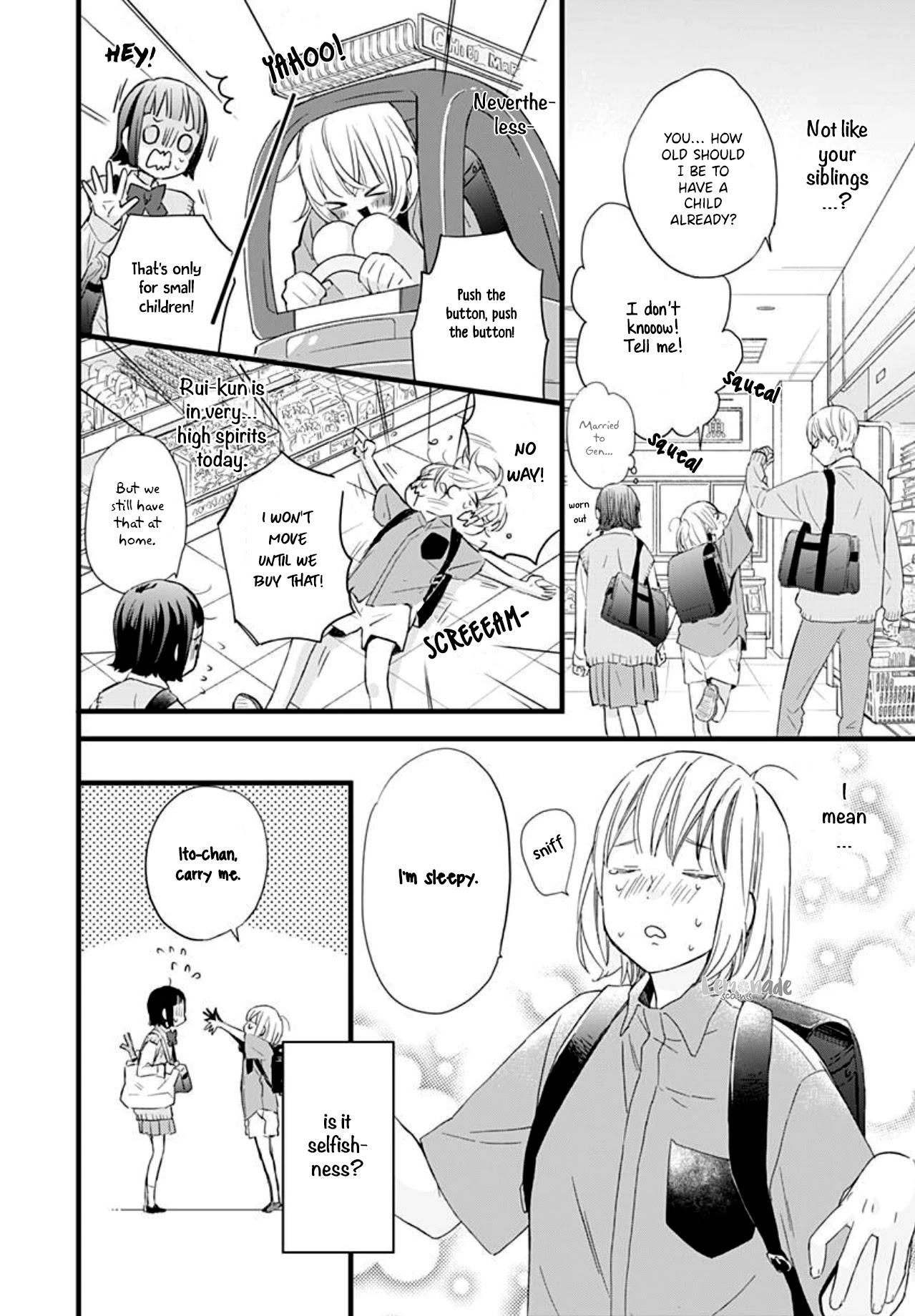 Uchi no Otouto-domo ga sumimasen chapter 5 page 19
