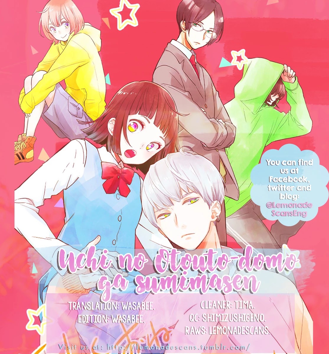 Uchi no Otouto-domo ga sumimasen chapter 5 page 2