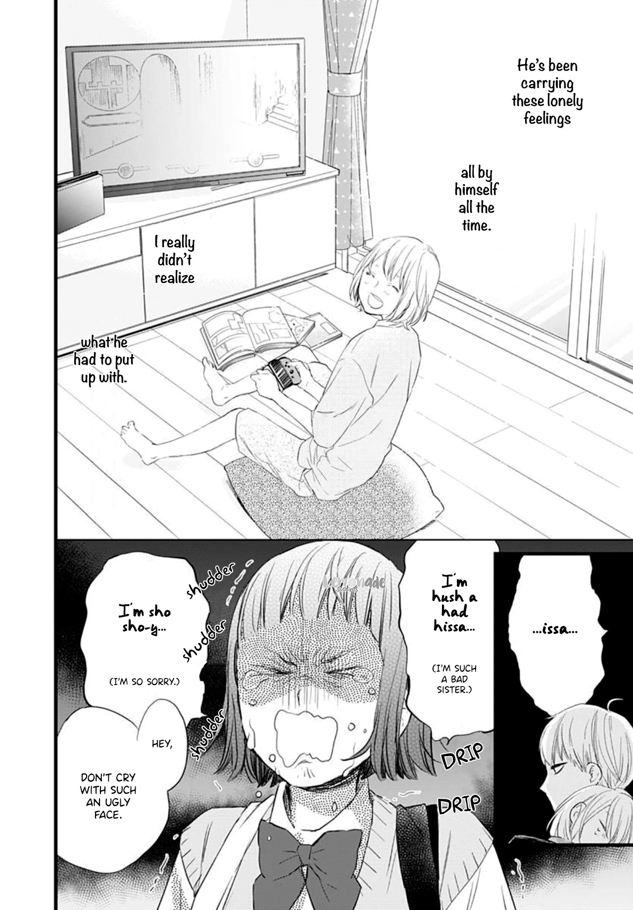 Uchi no Otouto-domo ga sumimasen chapter 5 page 23