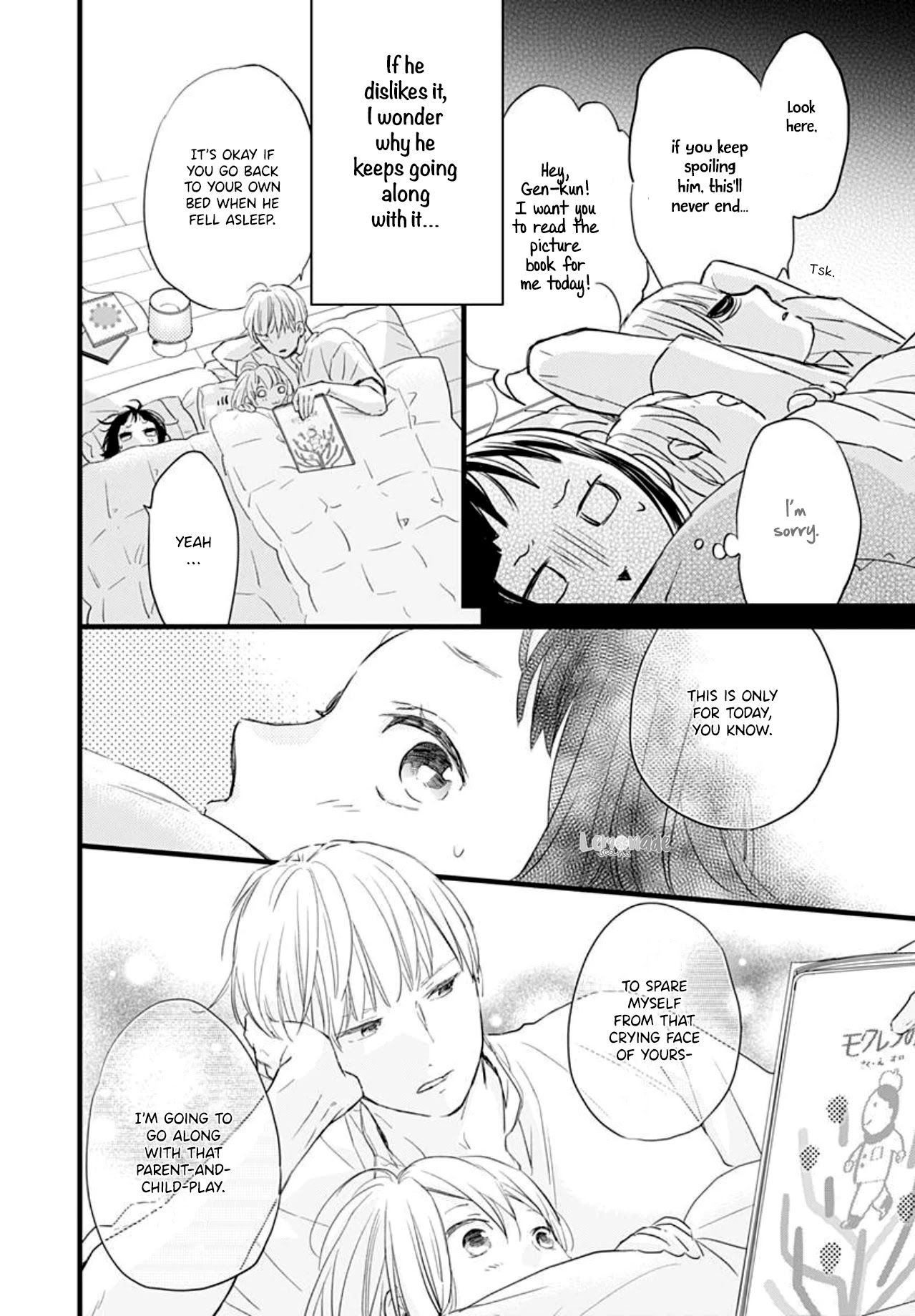 Uchi no Otouto-domo ga sumimasen chapter 5 page 37