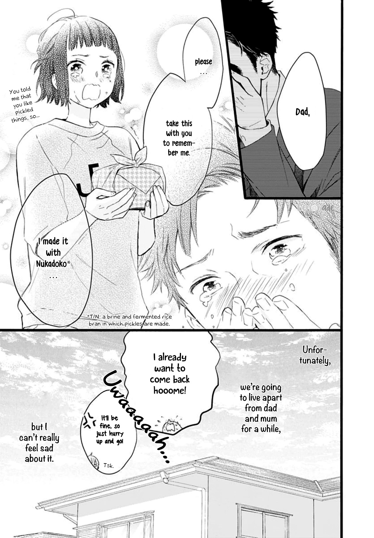 Uchi no Otouto-domo ga sumimasen chapter 5 page 6