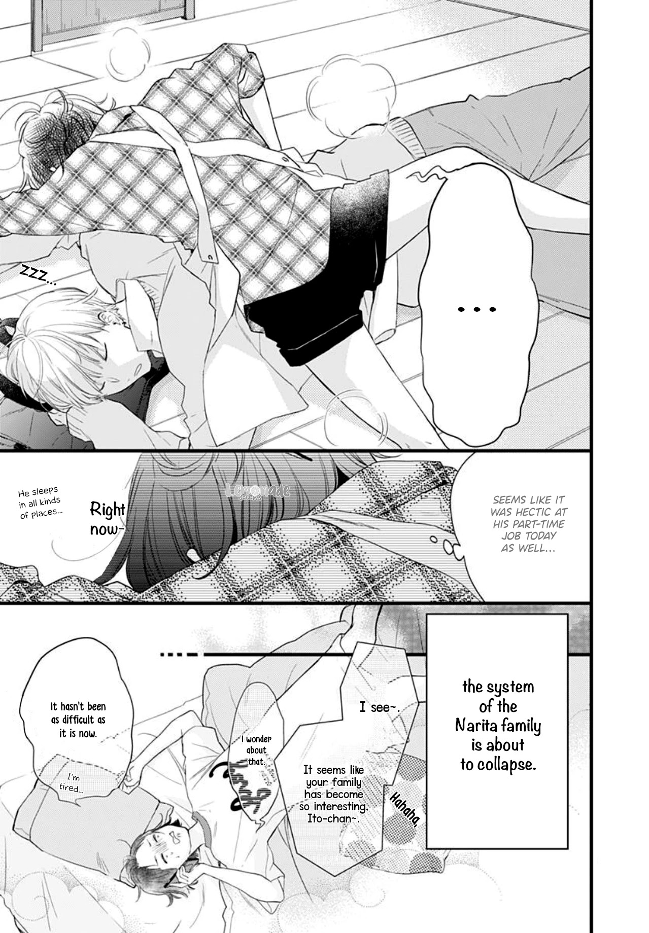 Uchi no Otouto-domo ga sumimasen chapter 5 page 8