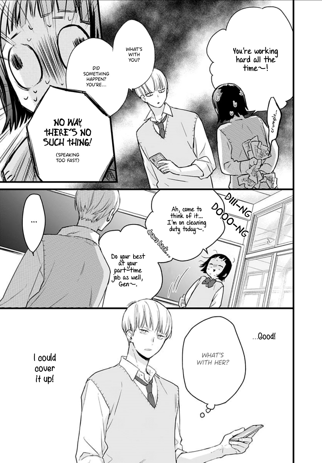 Uchi no Otouto-domo ga sumimasen chapter 6 page 11