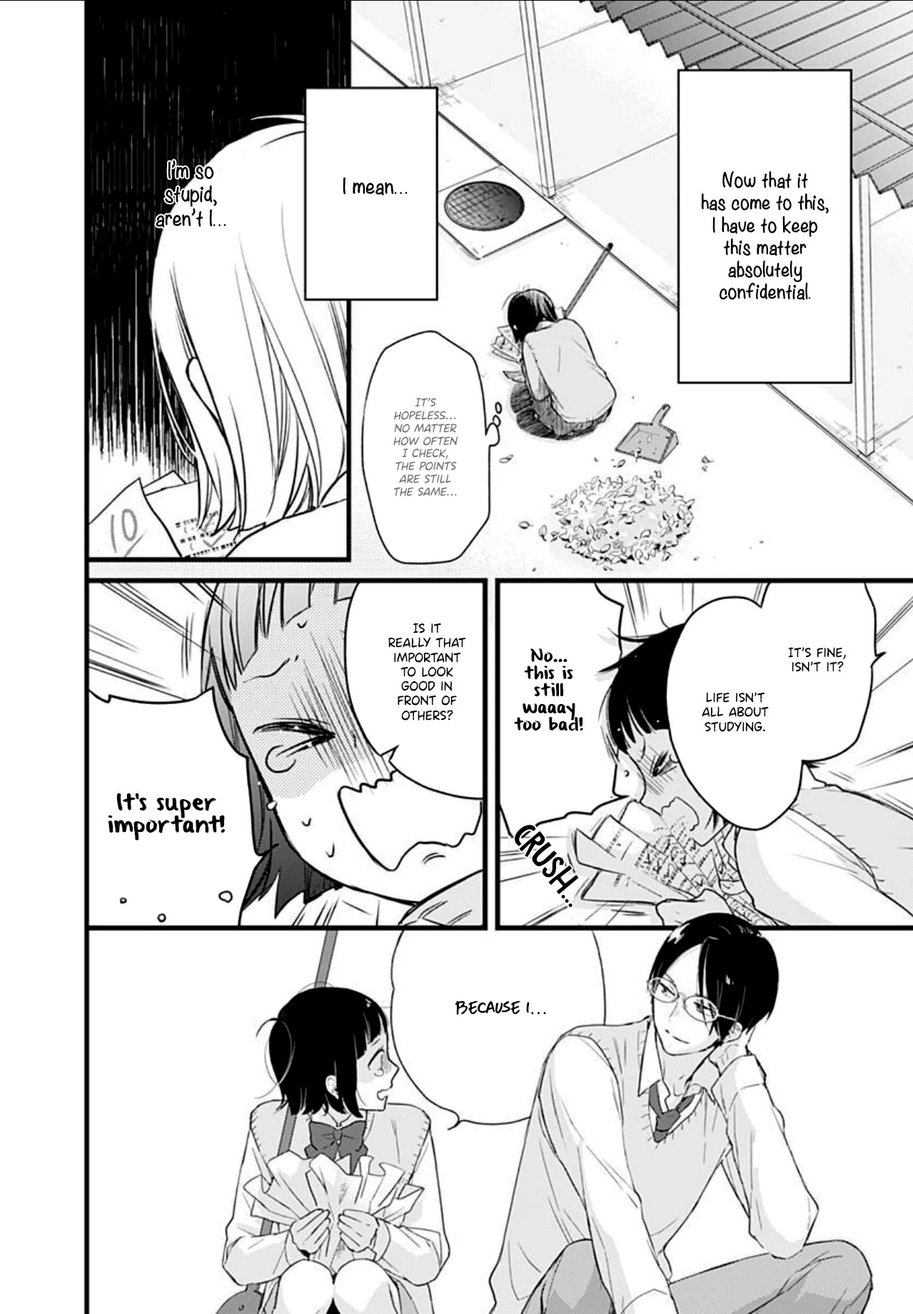 Uchi no Otouto-domo ga sumimasen chapter 6 page 12