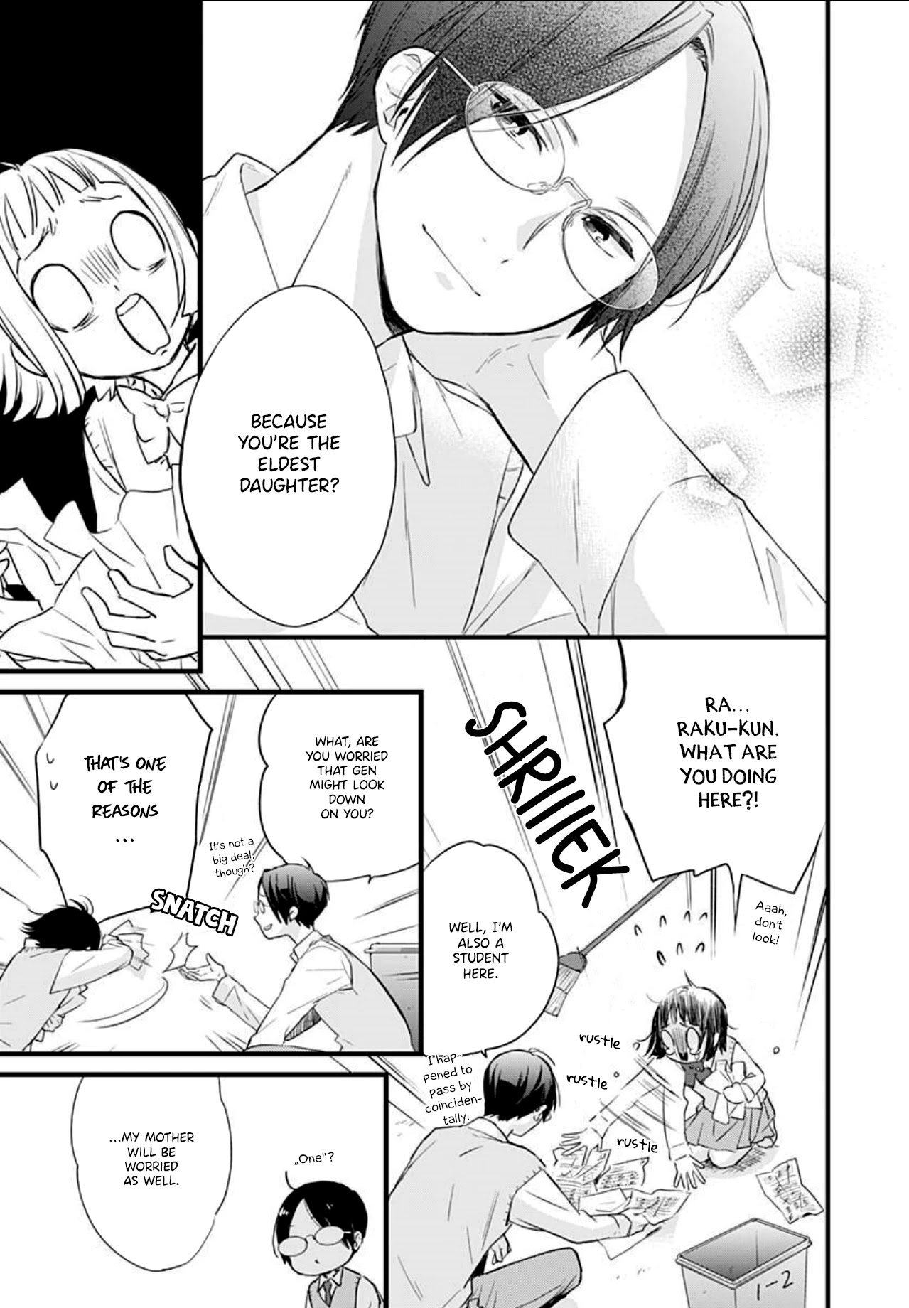 Uchi no Otouto-domo ga sumimasen chapter 6 page 13