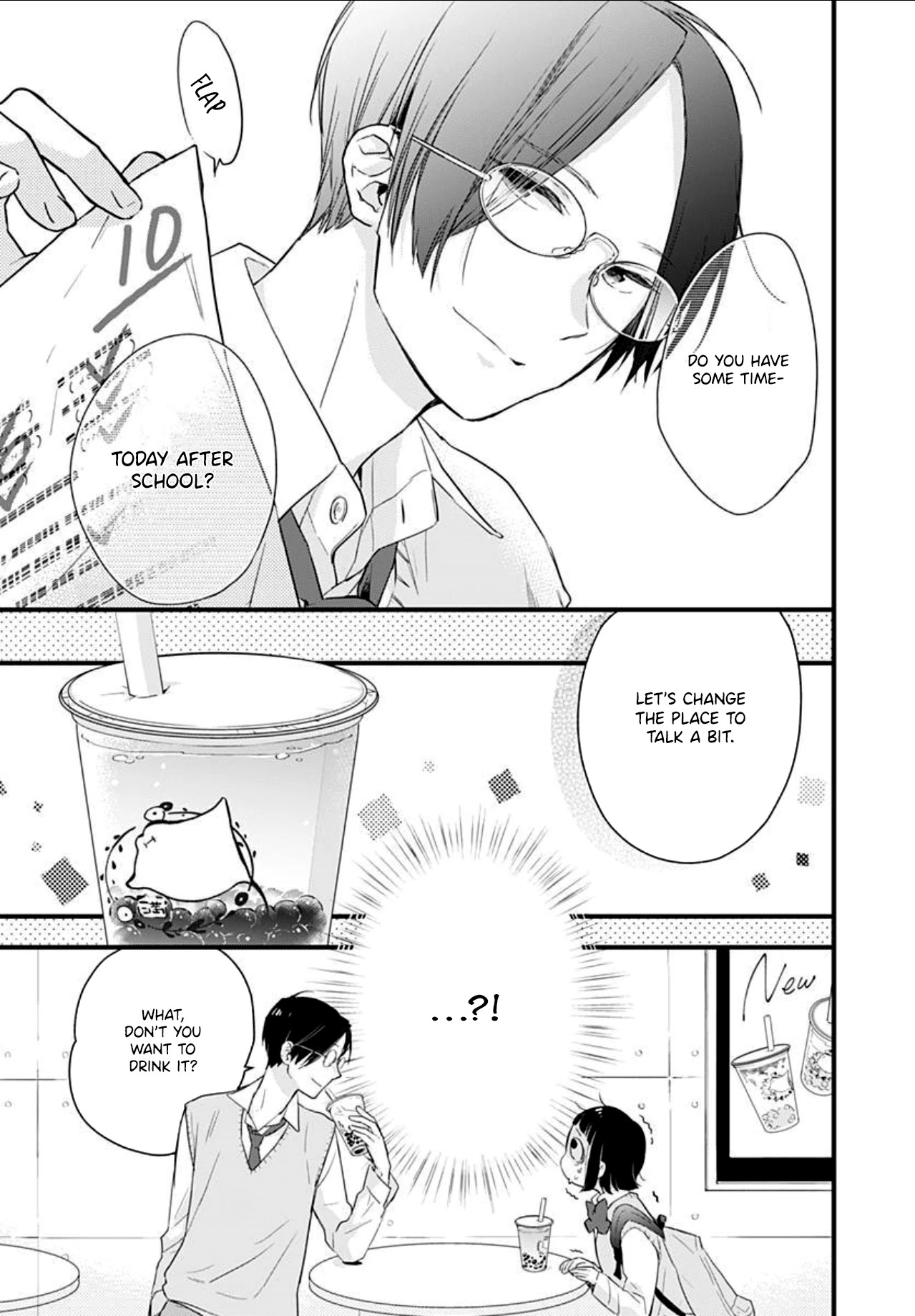 Uchi no Otouto-domo ga sumimasen chapter 6 page 15