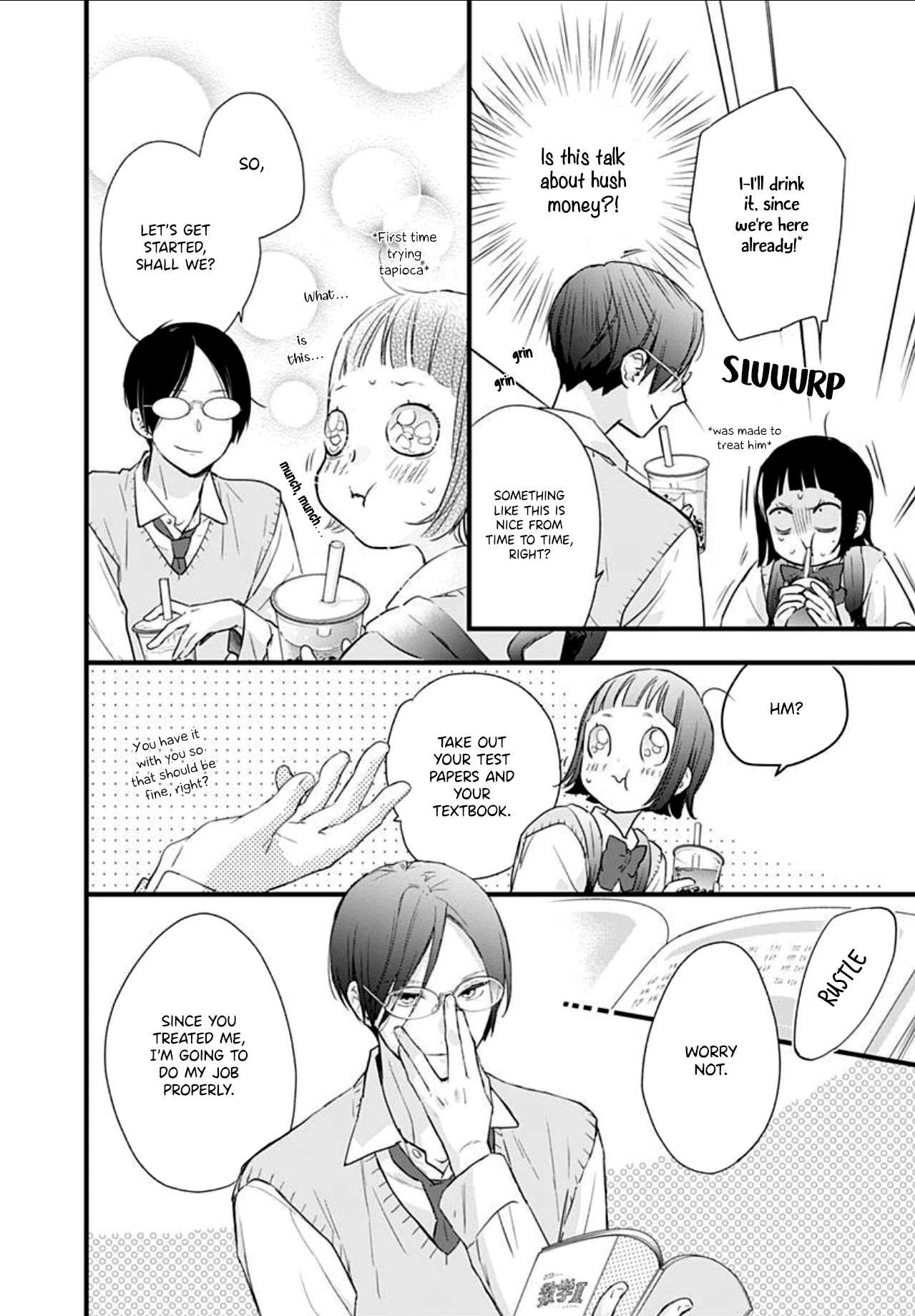 Uchi no Otouto-domo ga sumimasen chapter 6 page 16