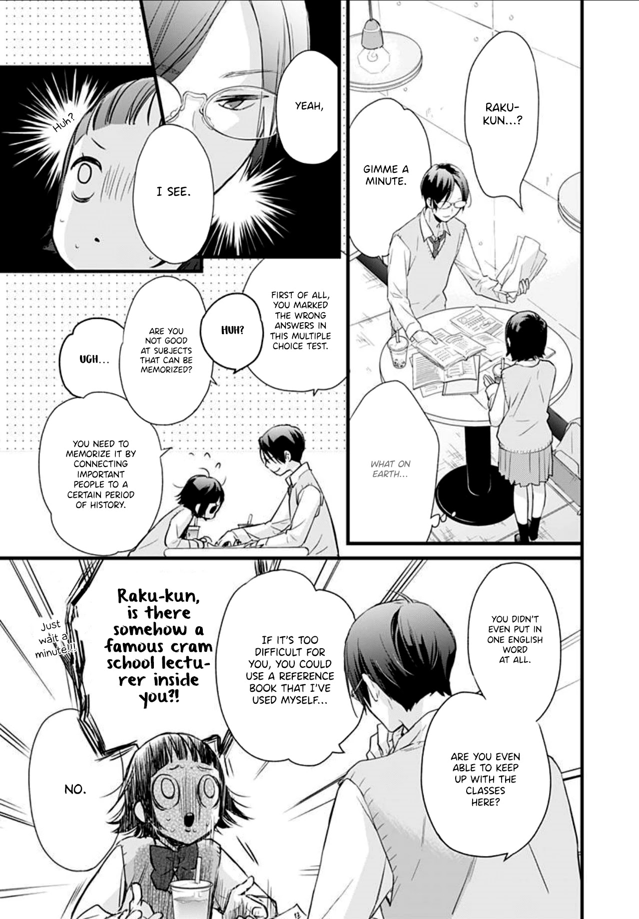 Uchi no Otouto-domo ga sumimasen chapter 6 page 17