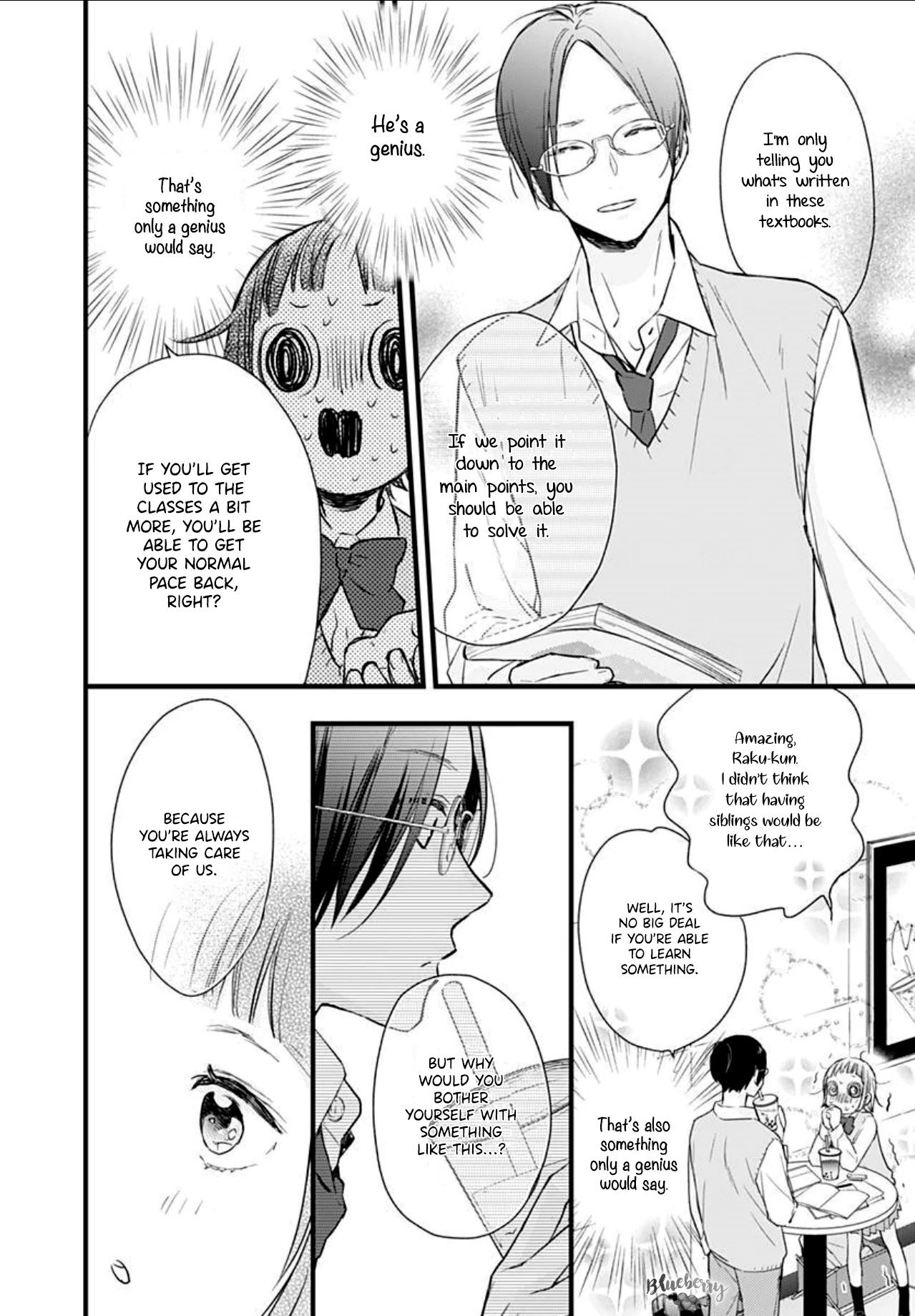 Uchi no Otouto-domo ga sumimasen chapter 6 page 18