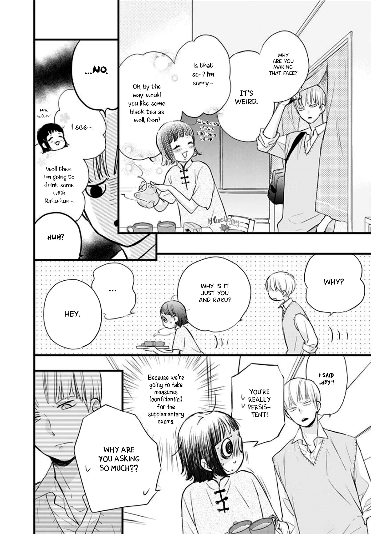 Uchi no Otouto-domo ga sumimasen chapter 6 page 20