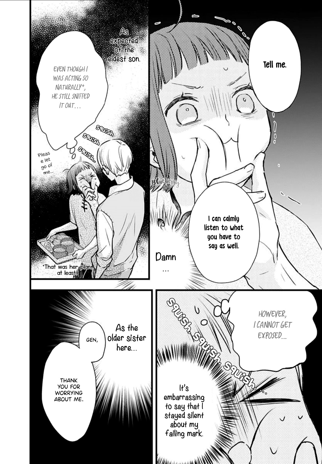 Uchi no Otouto-domo ga sumimasen chapter 6 page 22