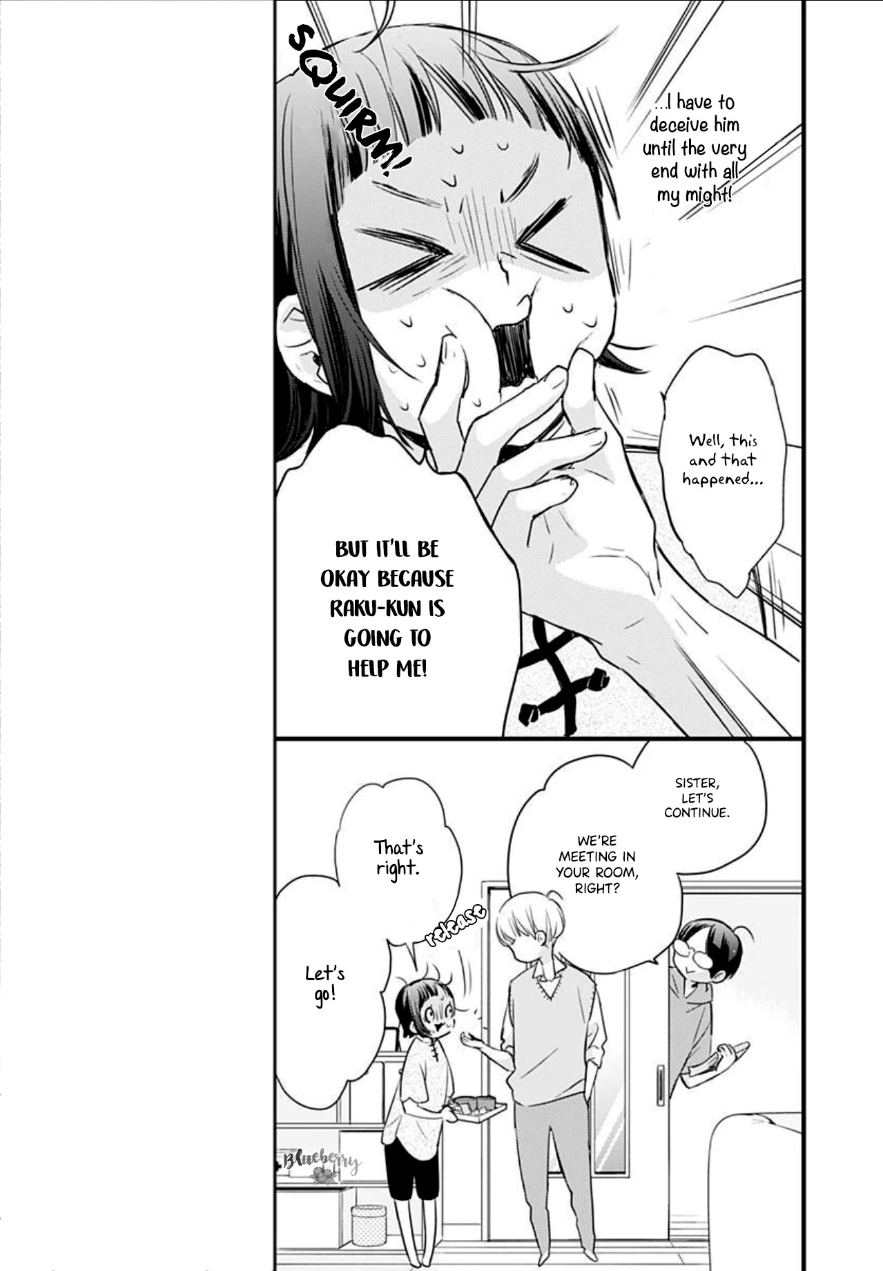 Uchi no Otouto-domo ga sumimasen chapter 6 page 23