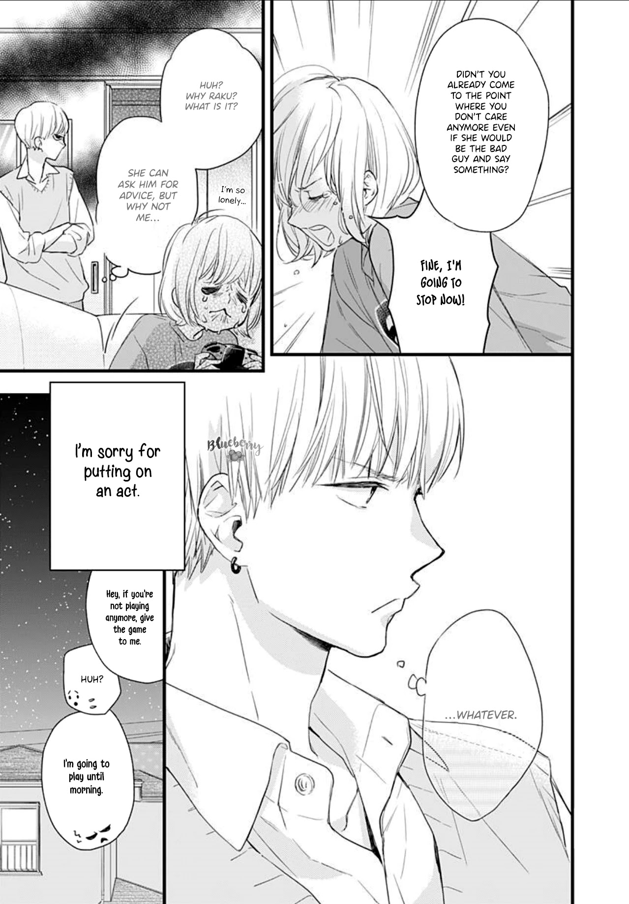 Uchi no Otouto-domo ga sumimasen chapter 6 page 25