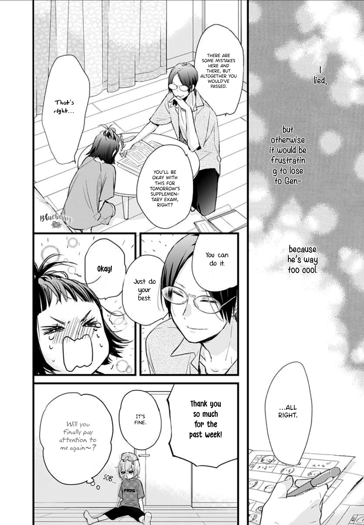 Uchi no Otouto-domo ga sumimasen chapter 6 page 26