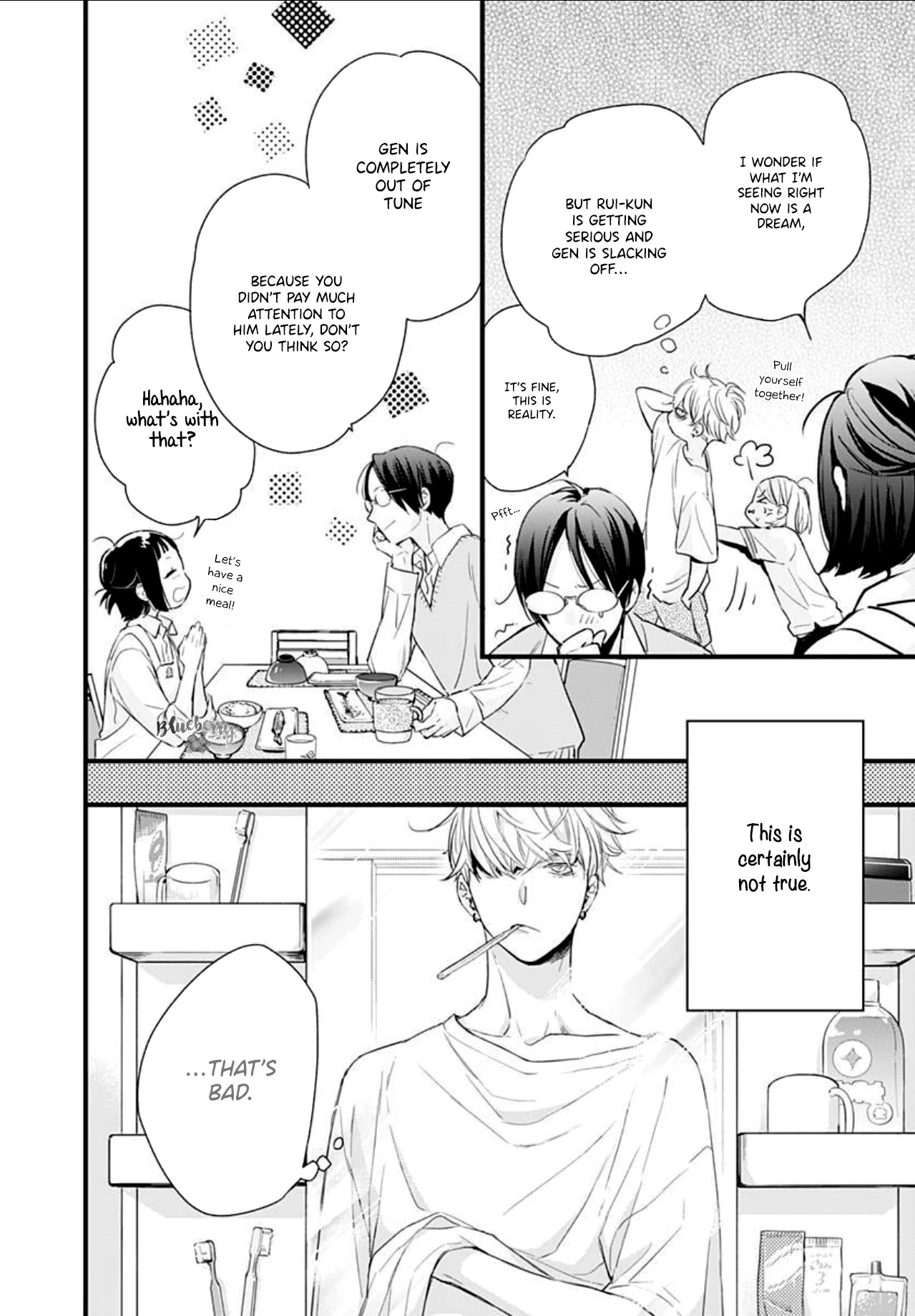 Uchi no Otouto-domo ga sumimasen chapter 6 page 28