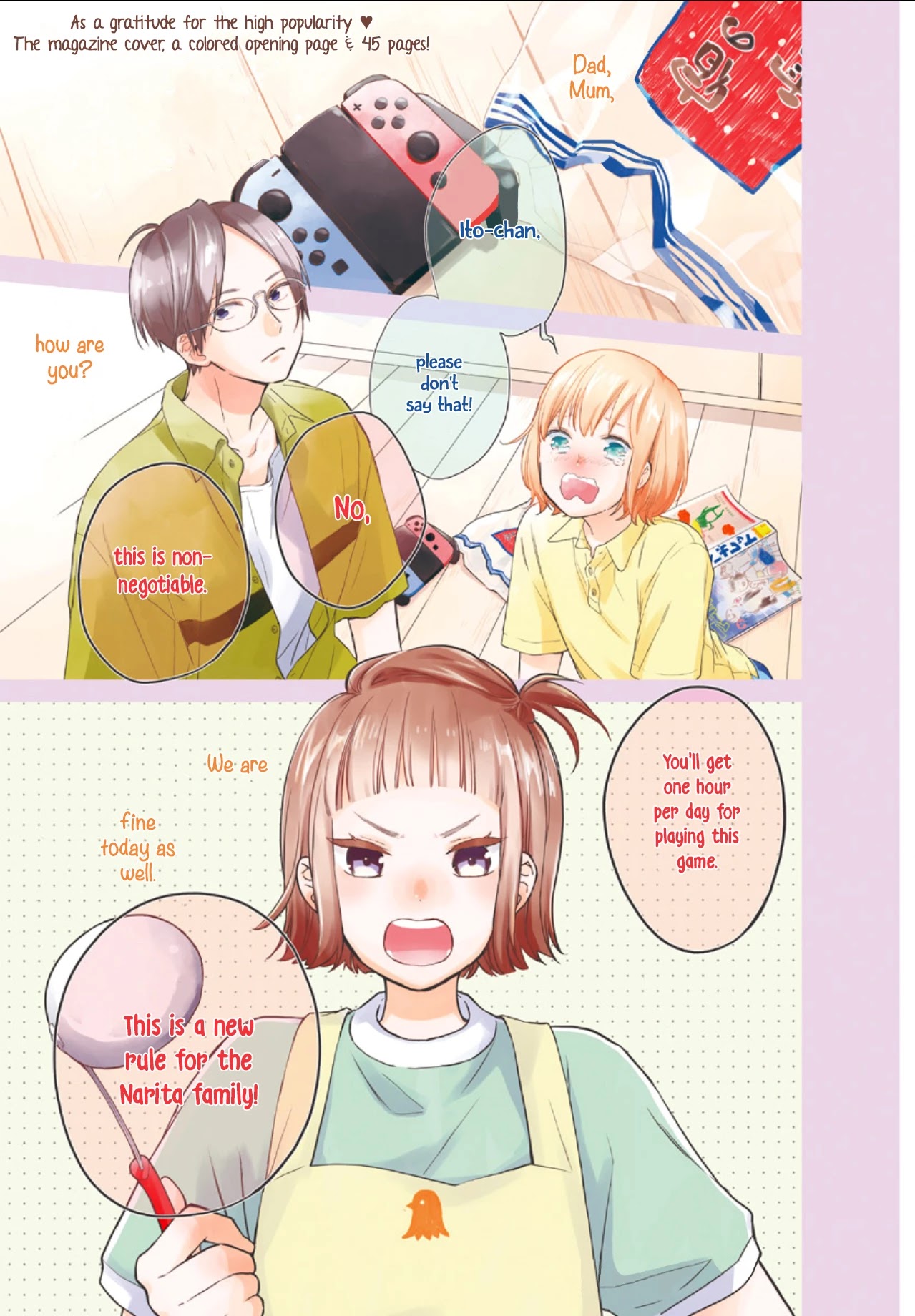 Uchi no Otouto-domo ga sumimasen chapter 6 page 3