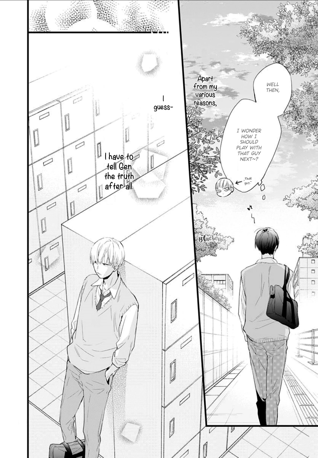 Uchi no Otouto-domo ga sumimasen chapter 6 page 40