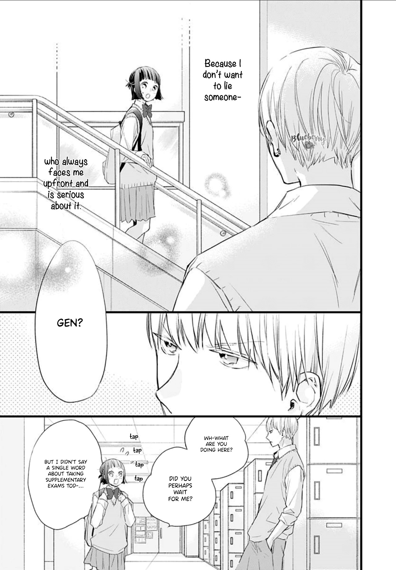 Uchi no Otouto-domo ga sumimasen chapter 6 page 41