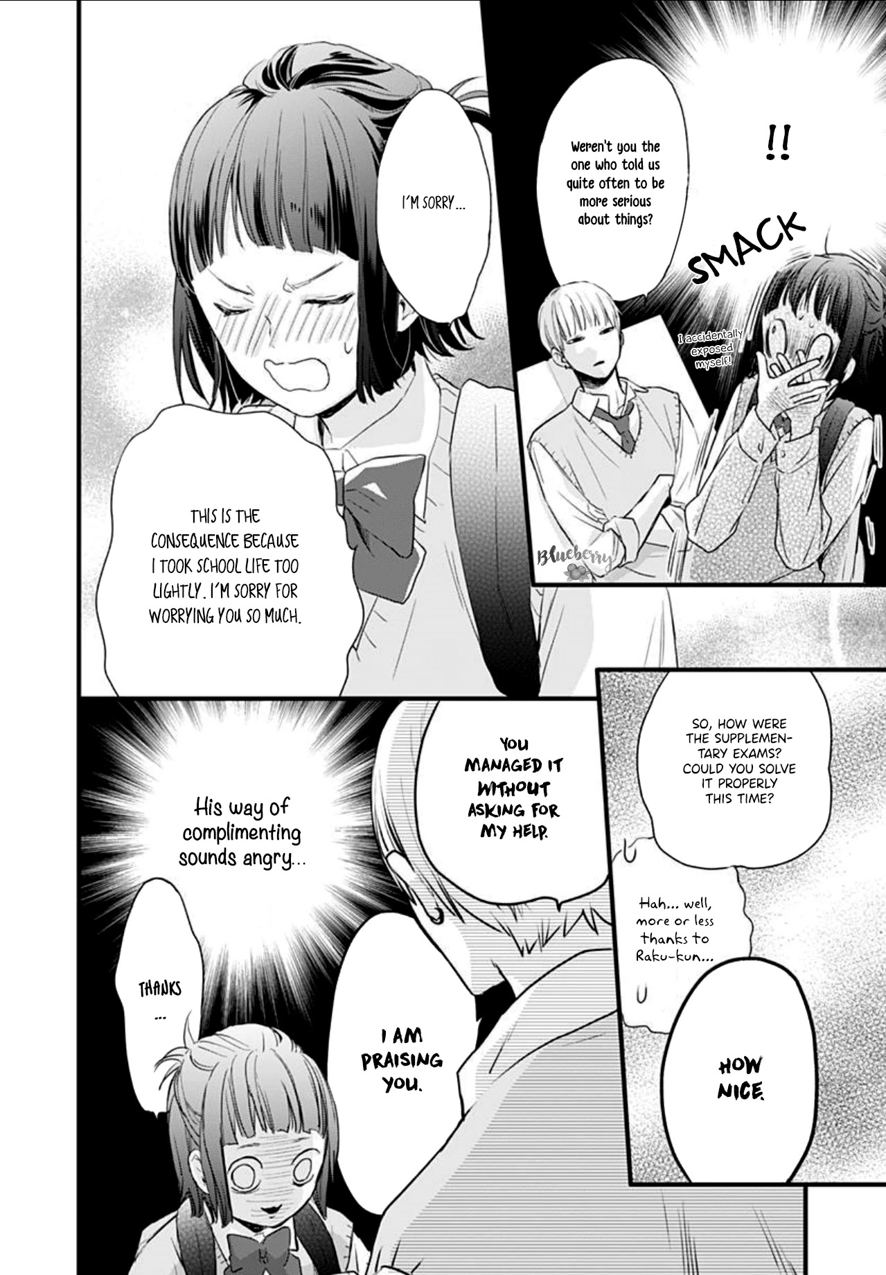 Uchi no Otouto-domo ga sumimasen chapter 6 page 42