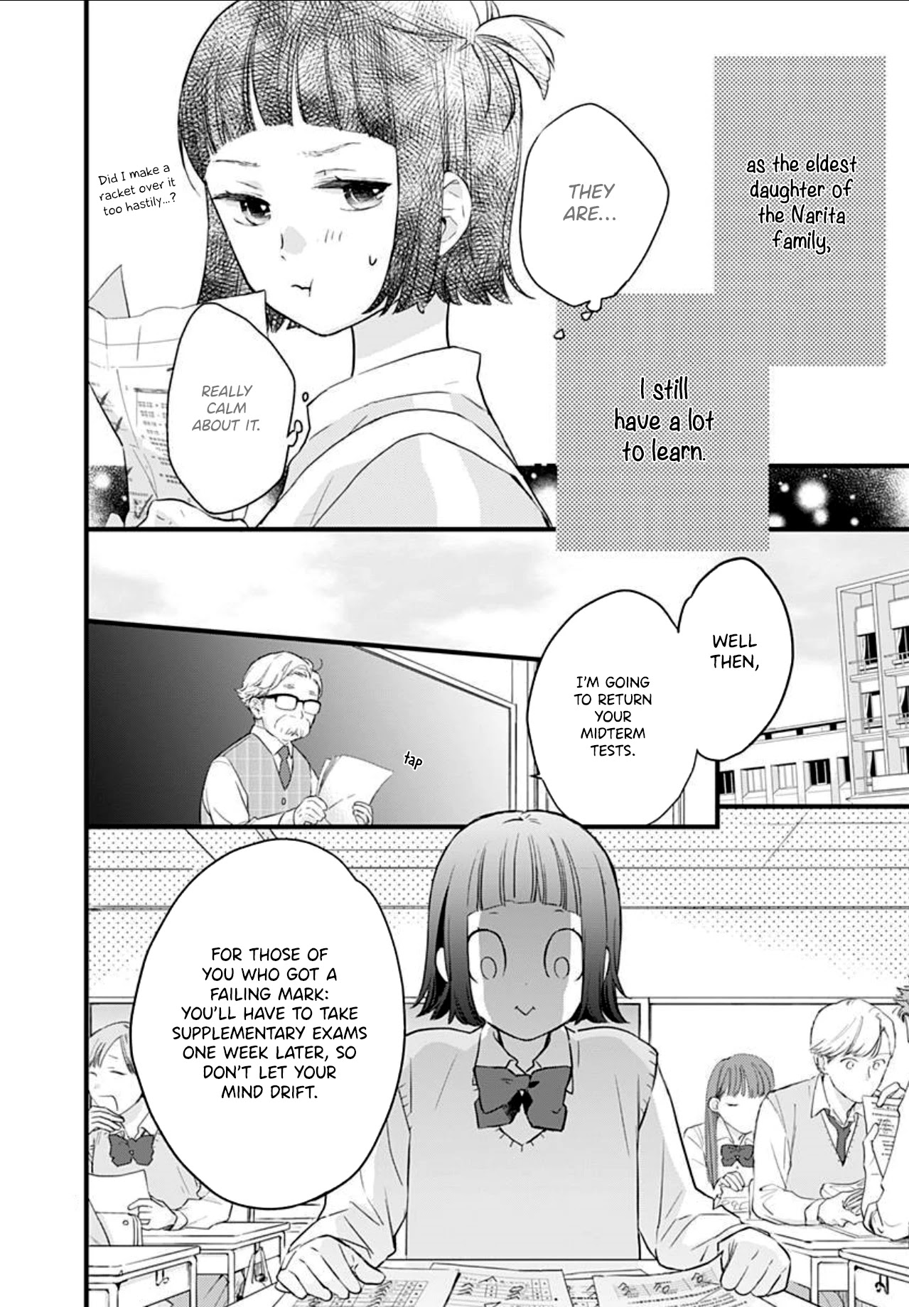 Uchi no Otouto-domo ga sumimasen chapter 6 page 8