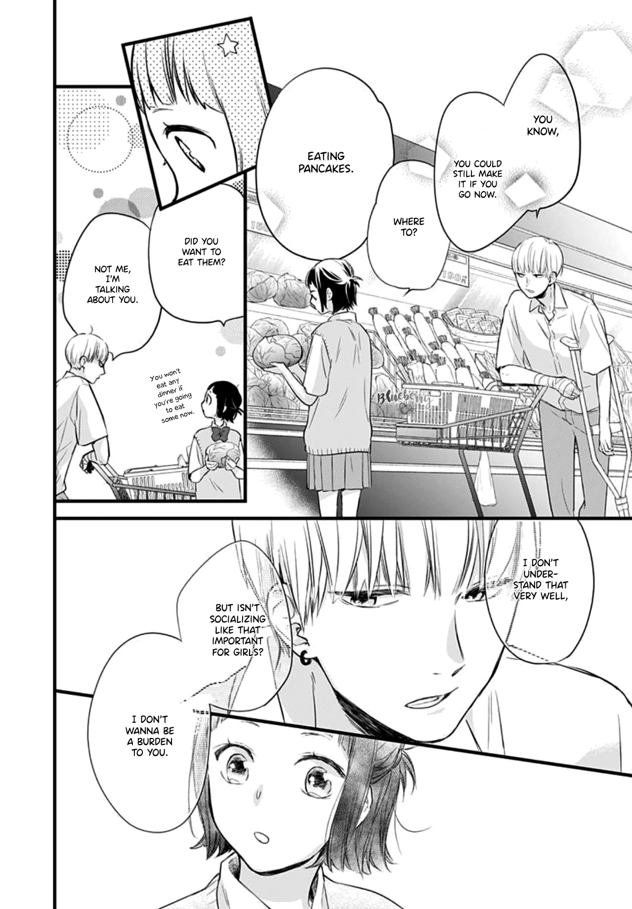 Uchi no Otouto-domo ga sumimasen chapter 7 page 16