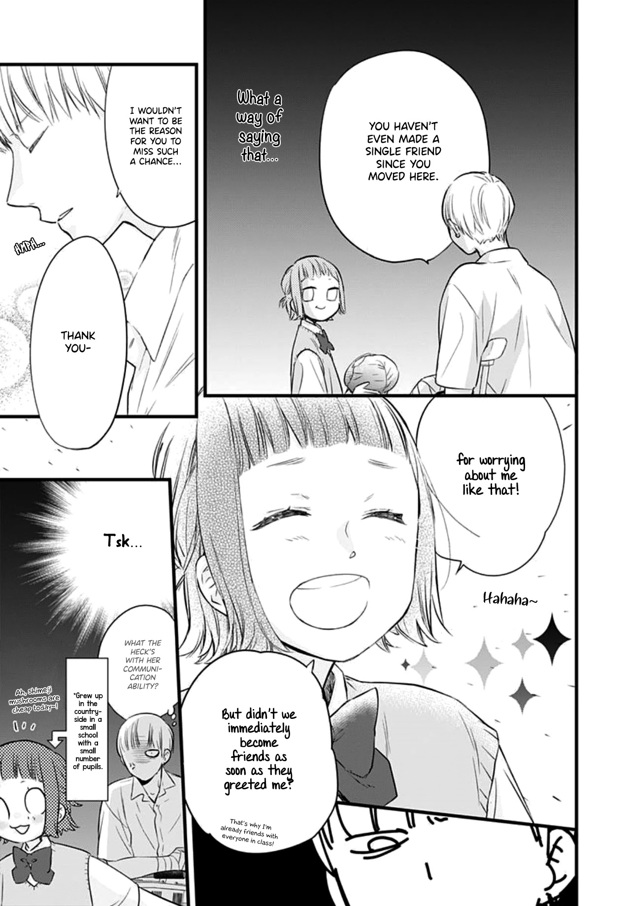 Uchi no Otouto-domo ga sumimasen chapter 7 page 17