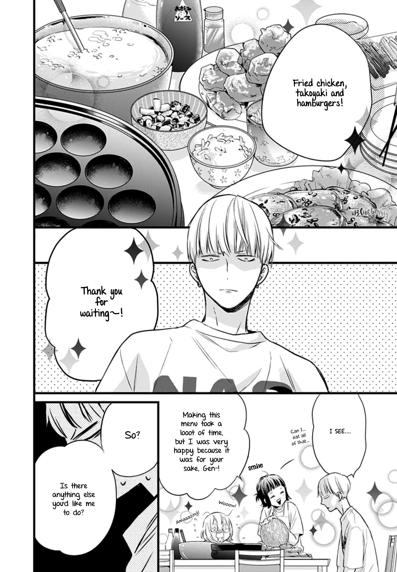 Uchi no Otouto-domo ga sumimasen chapter 7 page 20