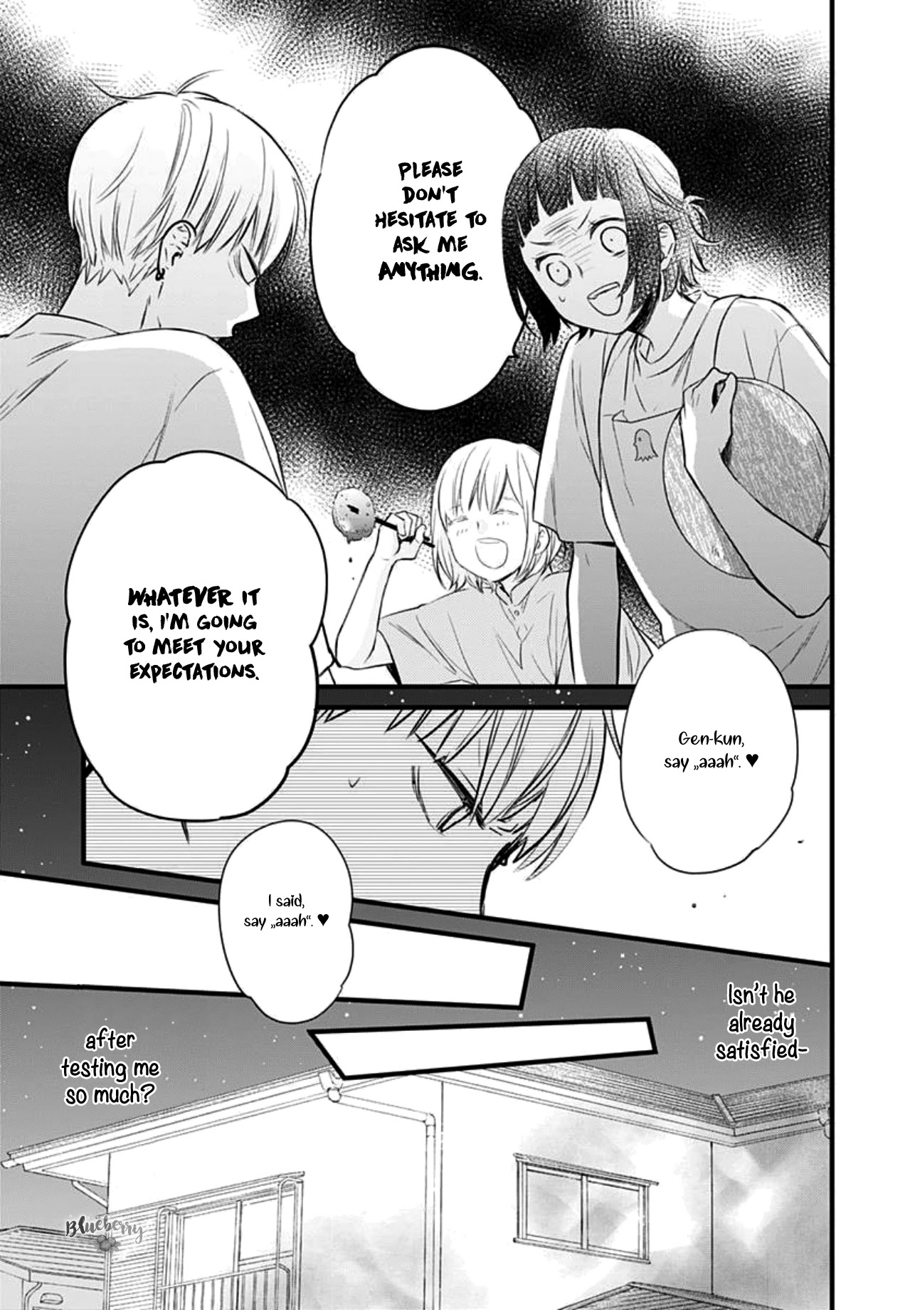 Uchi no Otouto-domo ga sumimasen chapter 7 page 21