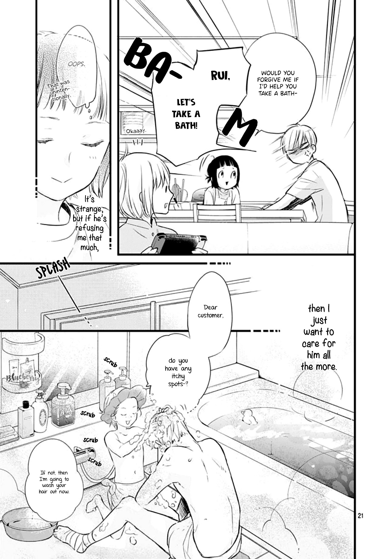 Uchi no Otouto-domo ga sumimasen chapter 7 page 23