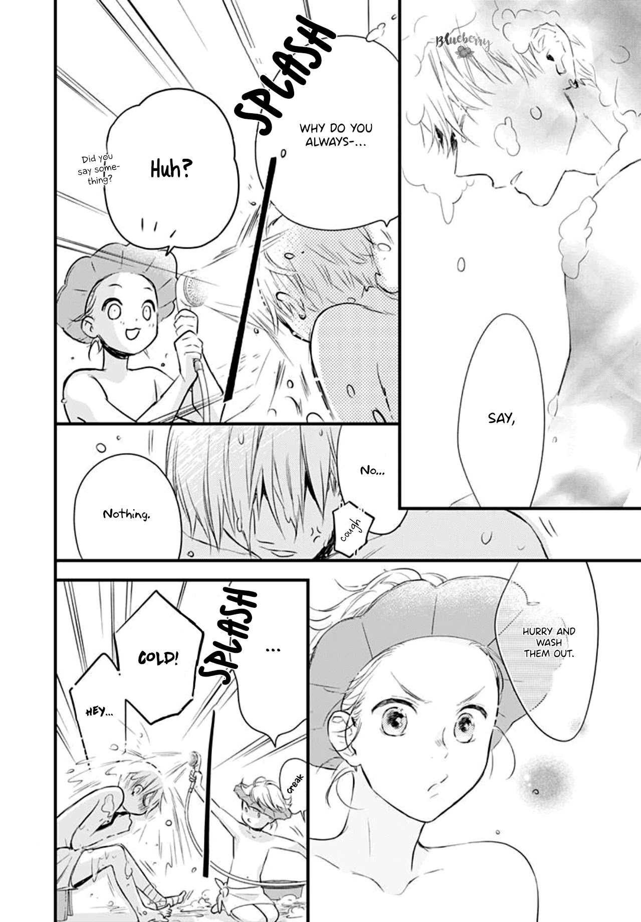 Uchi no Otouto-domo ga sumimasen chapter 7 page 24