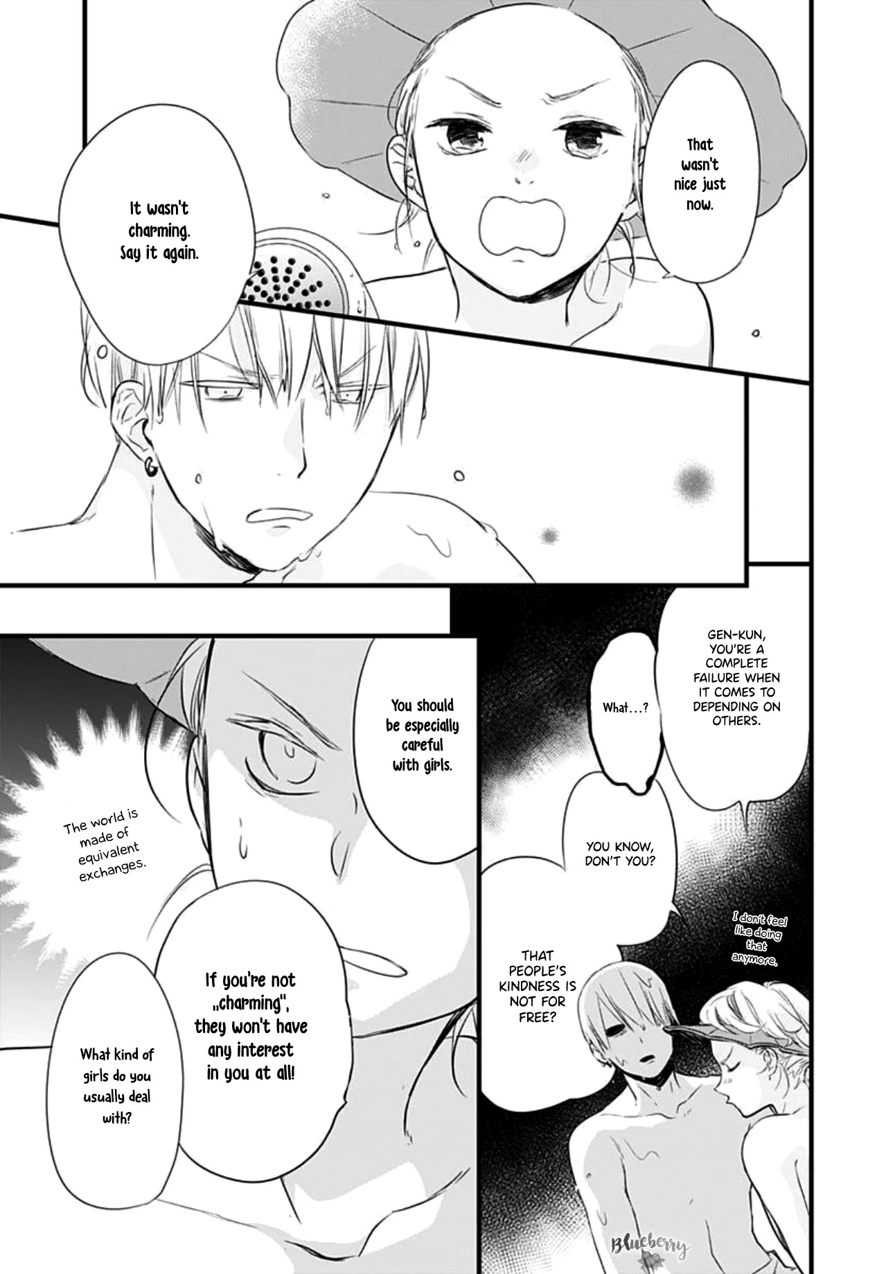 Uchi no Otouto-domo ga sumimasen chapter 7 page 25