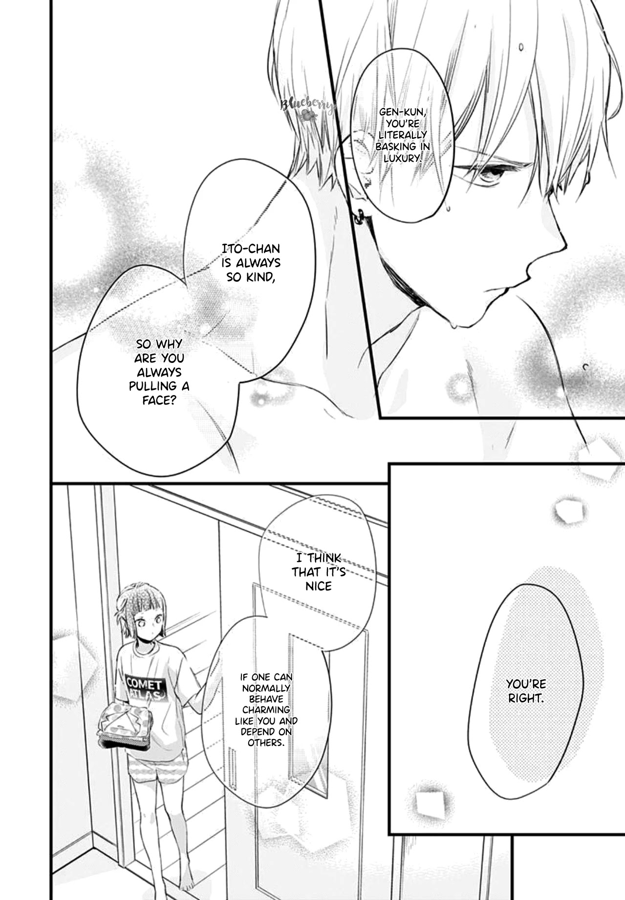 Uchi no Otouto-domo ga sumimasen chapter 7 page 26