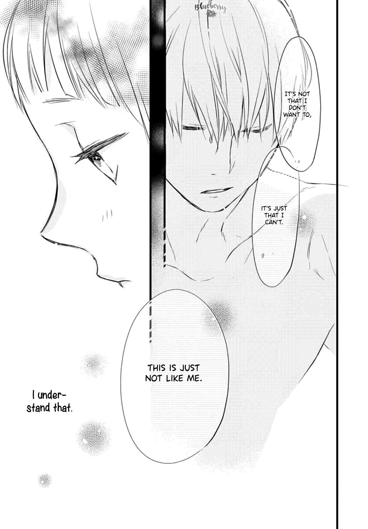 Uchi no Otouto-domo ga sumimasen chapter 7 page 27