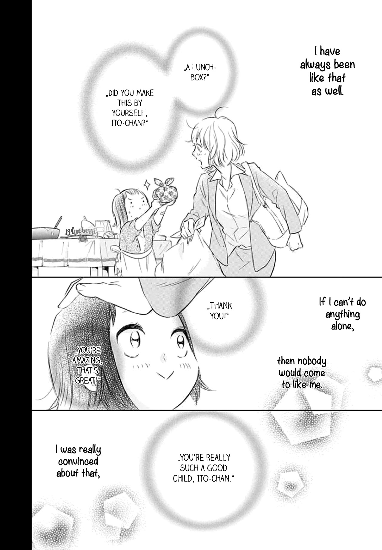 Uchi no Otouto-domo ga sumimasen chapter 7 page 28