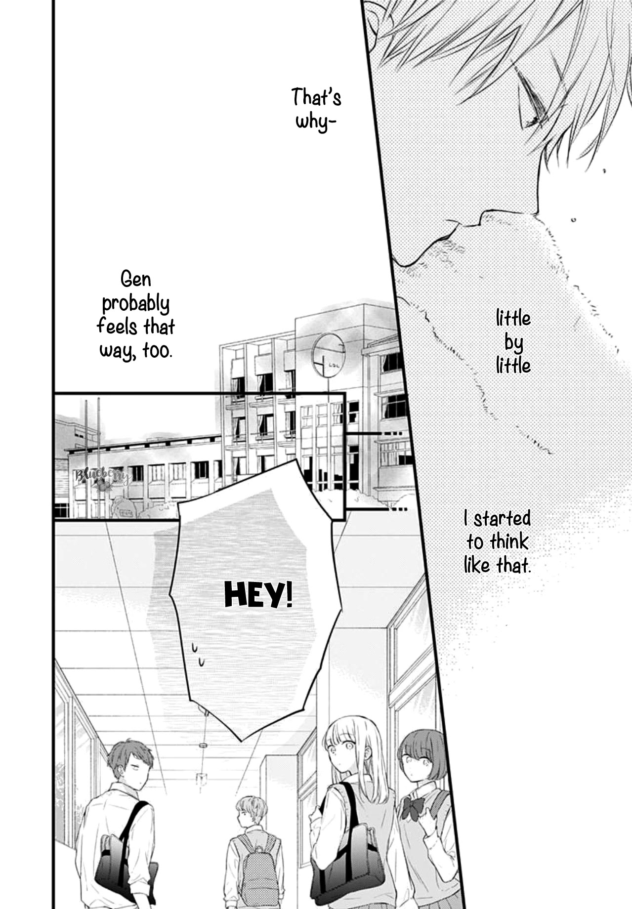 Uchi no Otouto-domo ga sumimasen chapter 7 page 30