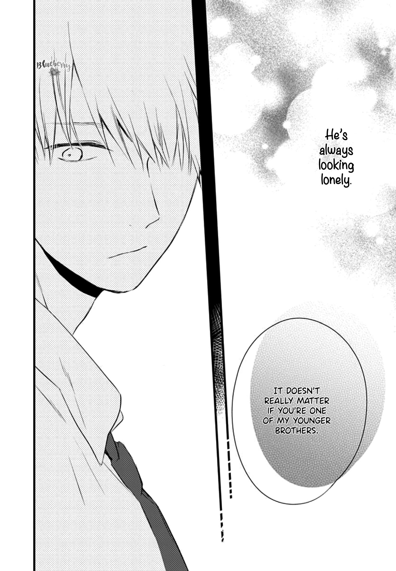 Uchi no Otouto-domo ga sumimasen chapter 7 page 42