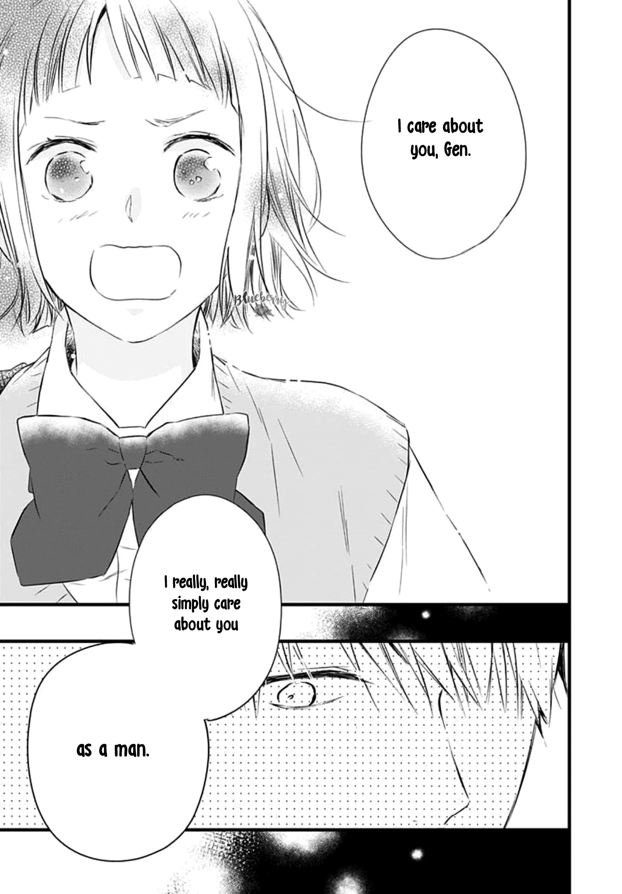 Uchi no Otouto-domo ga sumimasen chapter 7 page 43