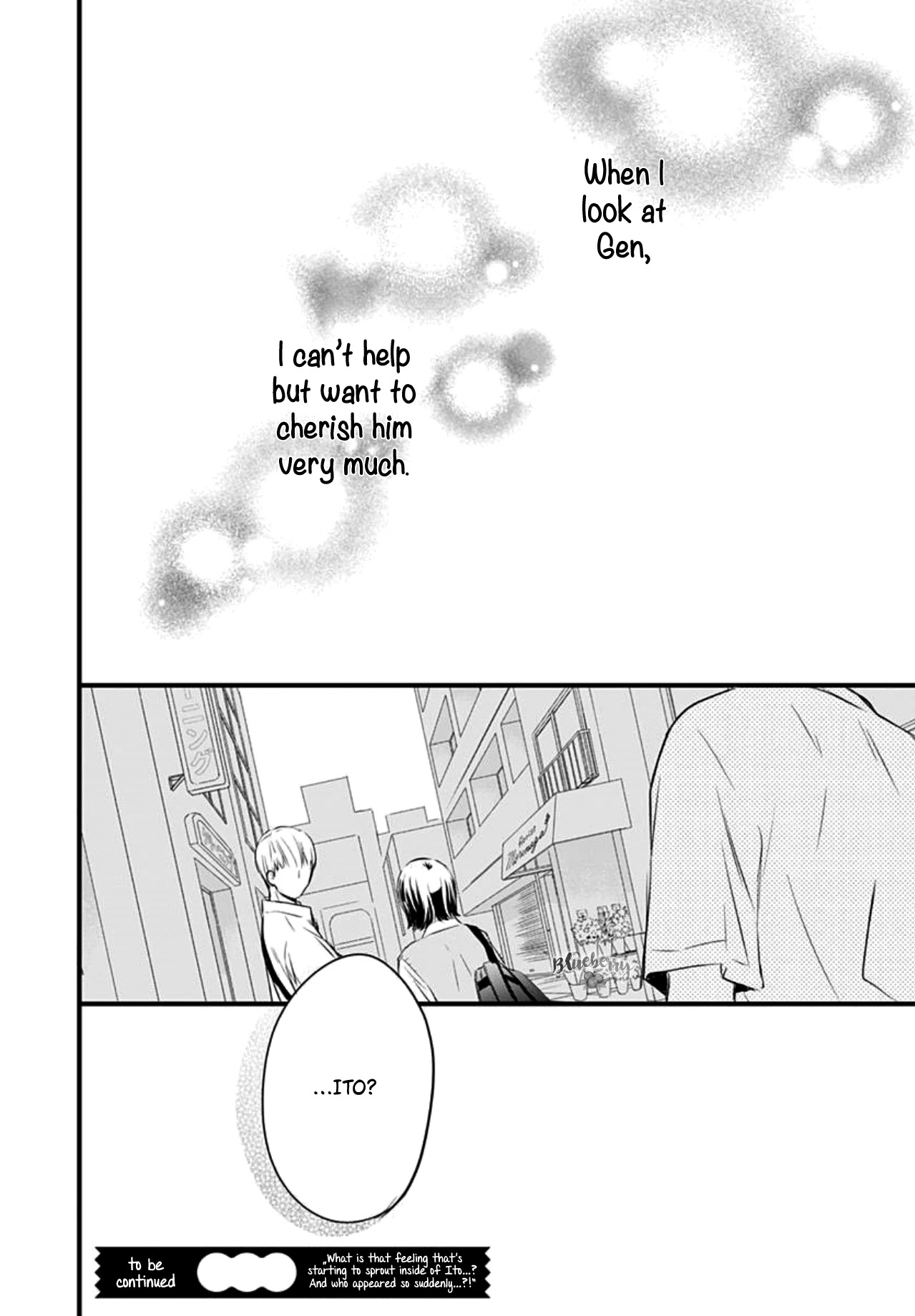 Uchi no Otouto-domo ga sumimasen chapter 7 page 44