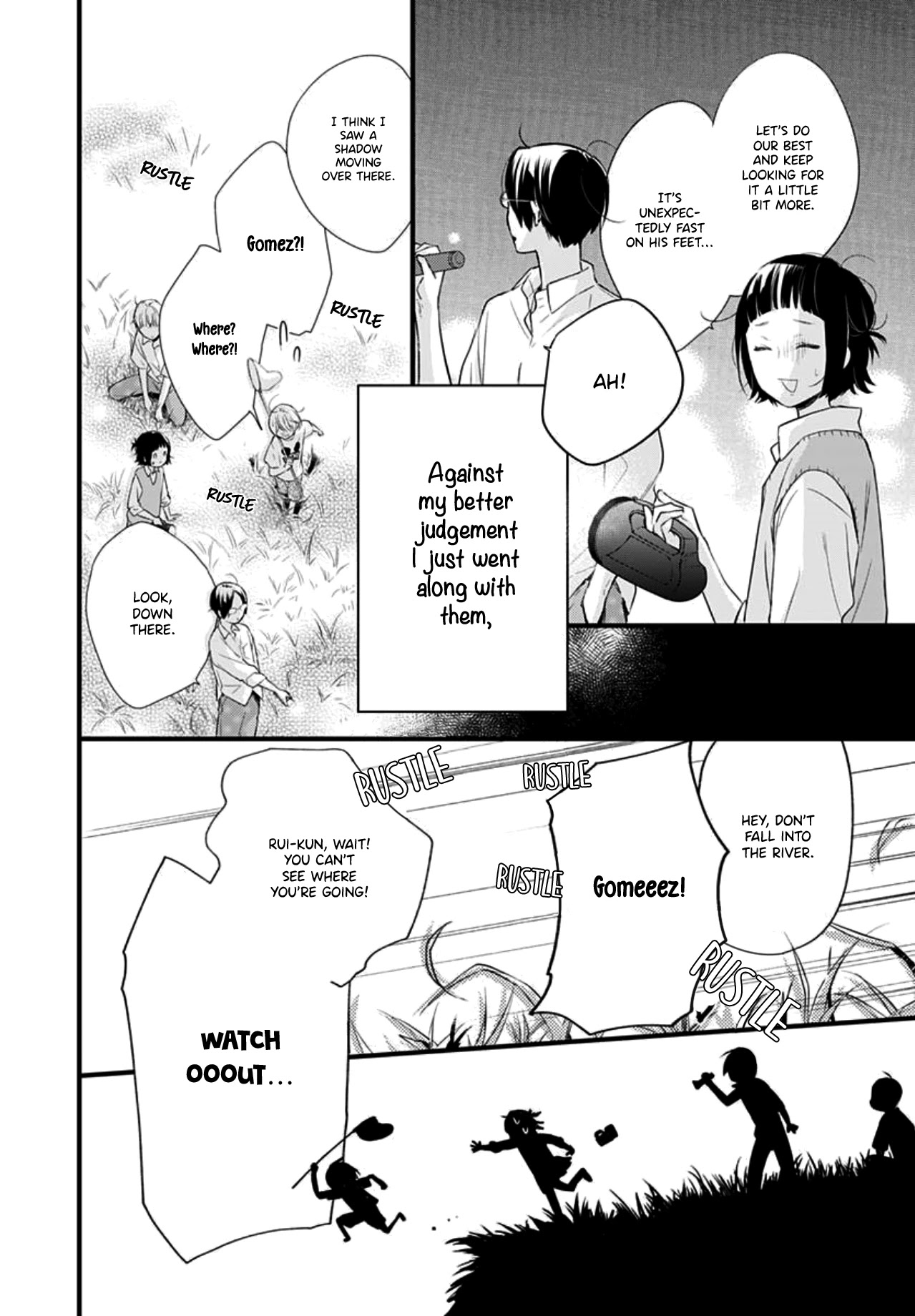 Uchi no Otouto-domo ga sumimasen chapter 7 page 6