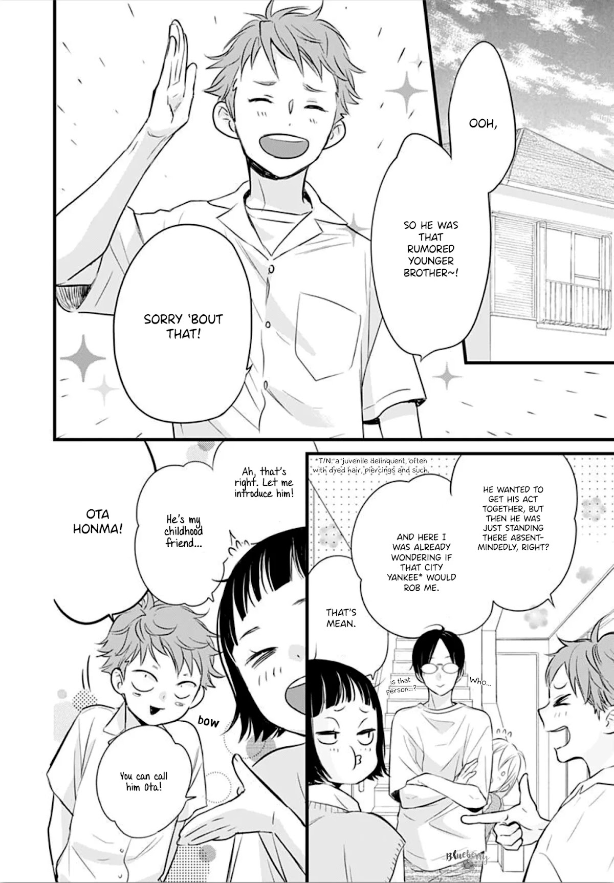 Uchi no Otouto-domo ga sumimasen chapter 8 page 10