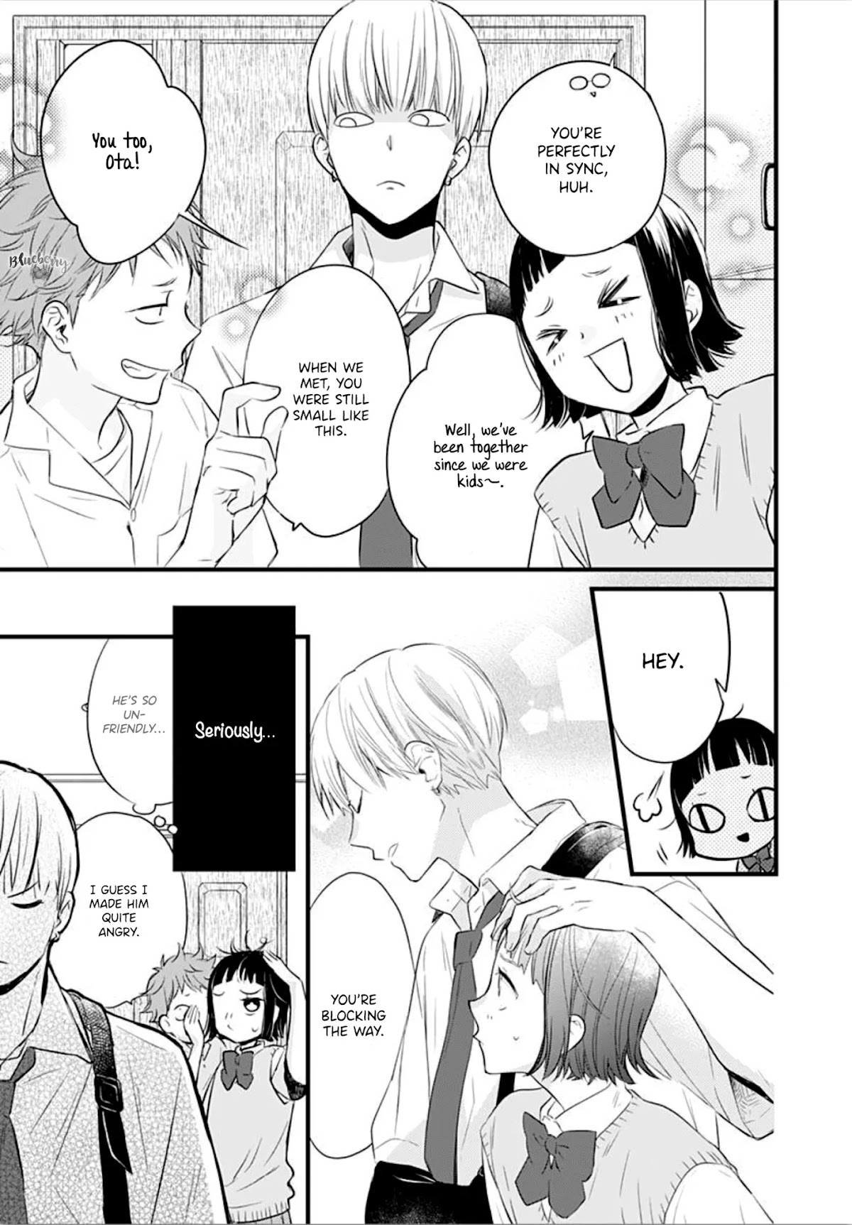 Uchi no Otouto-domo ga sumimasen chapter 8 page 11