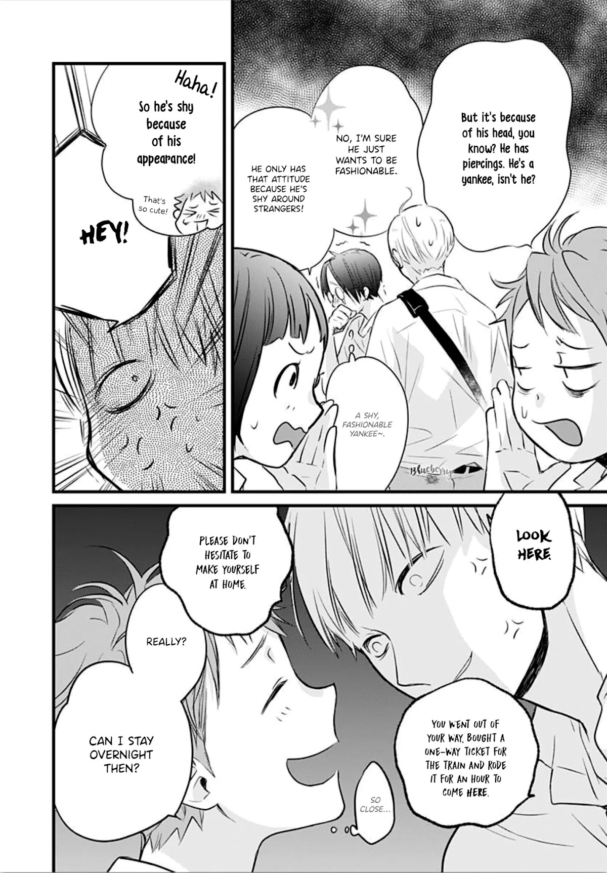 Uchi no Otouto-domo ga sumimasen chapter 8 page 12