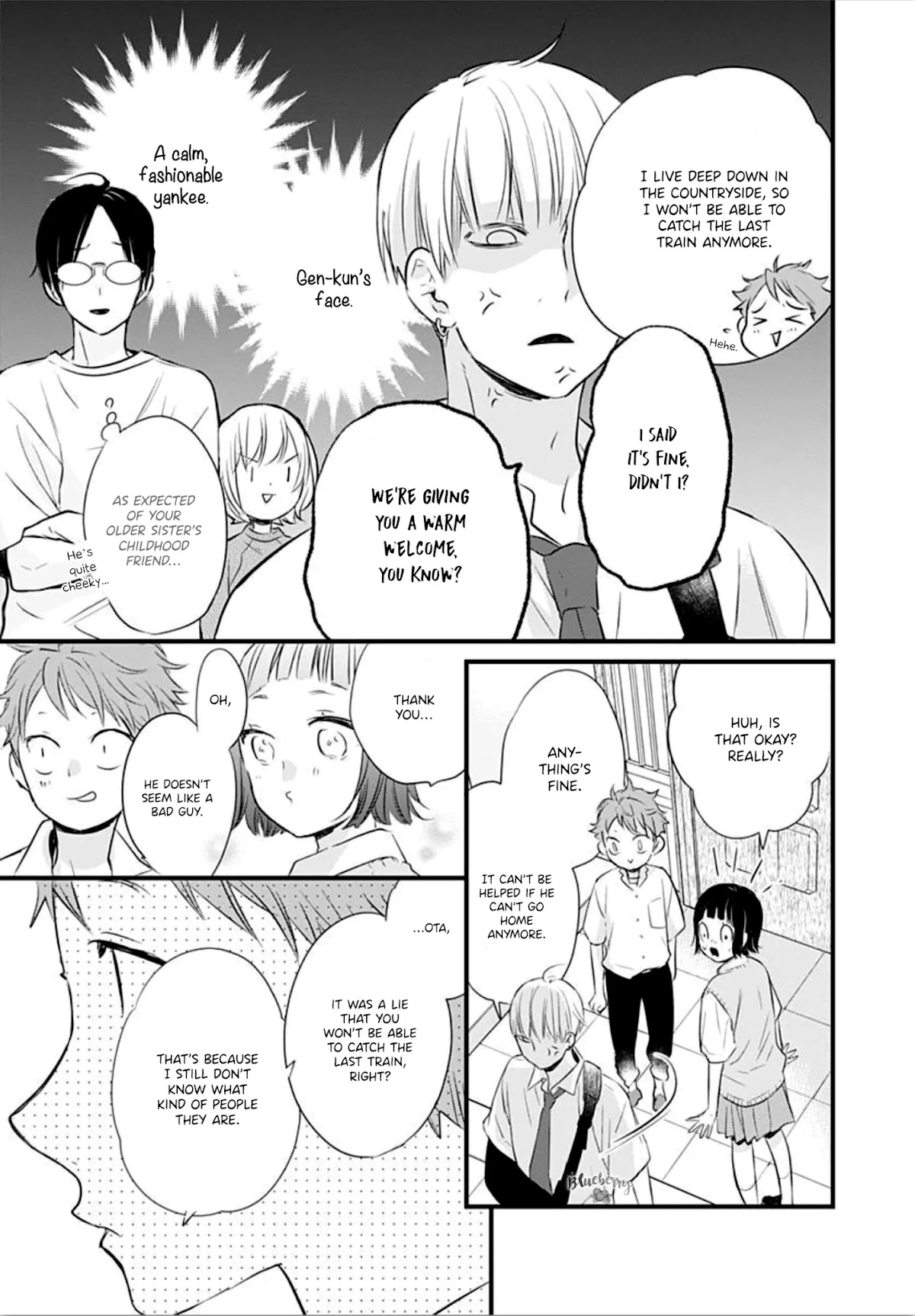 Uchi no Otouto-domo ga sumimasen chapter 8 page 13